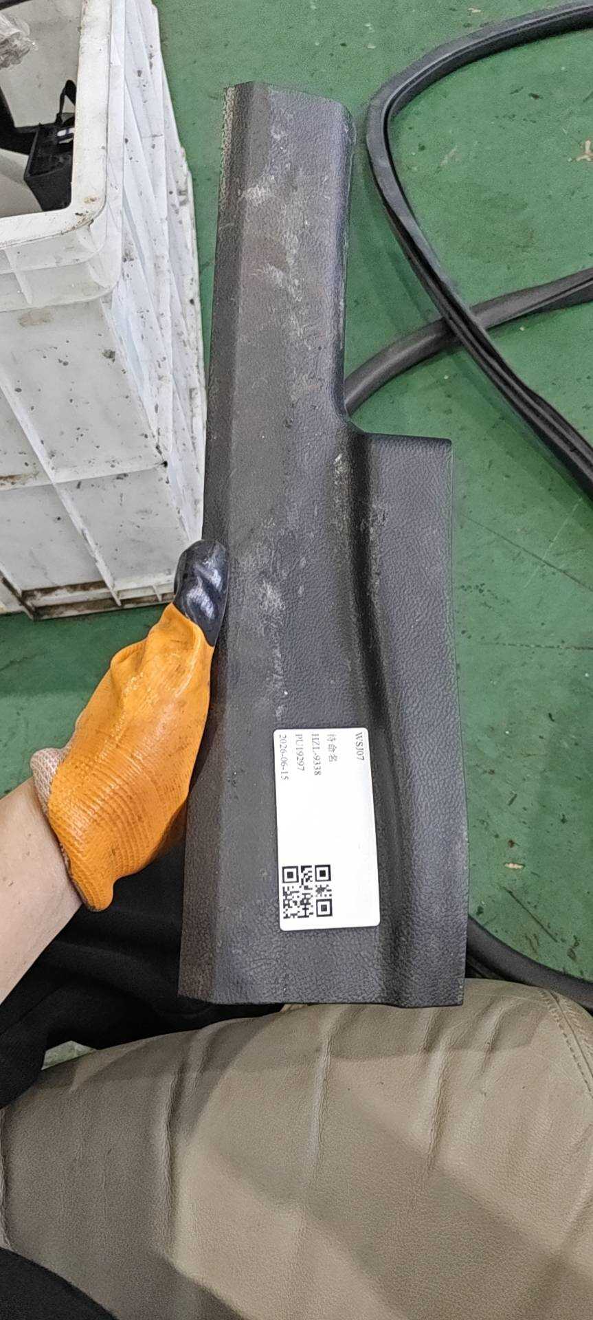 FK7BR13245AG3ZHE 后门槛装饰板(左)