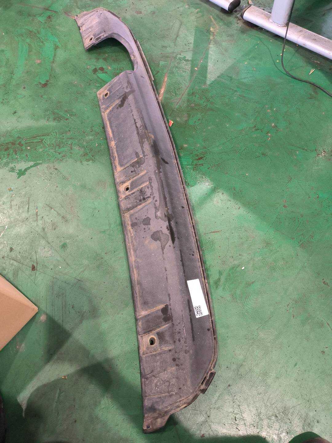A1698857125 后保险杠下裙板