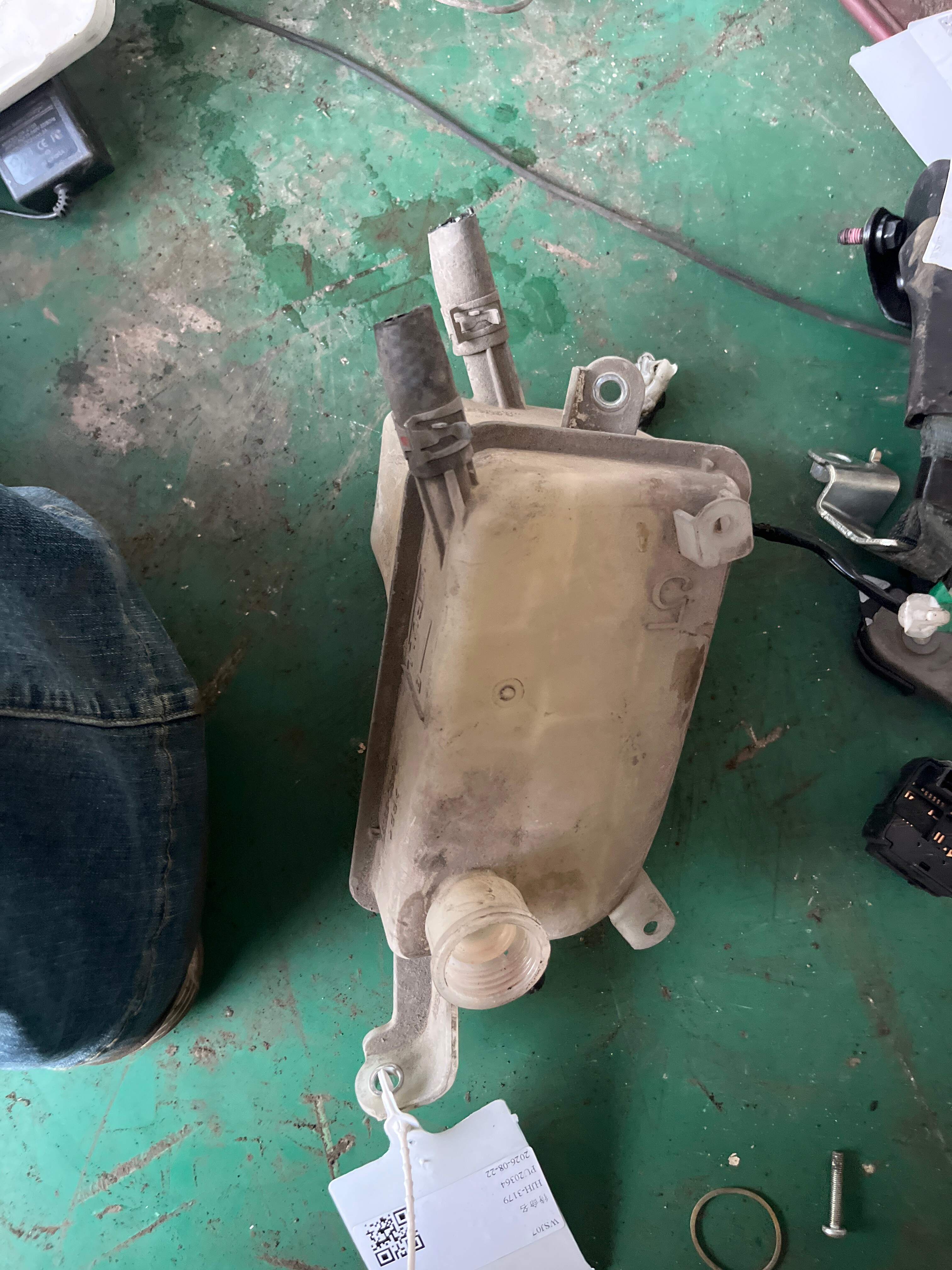 1648028080 Radiator Overflow Tank