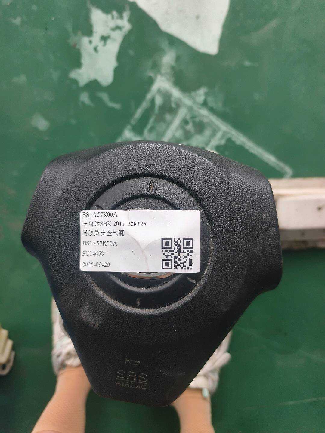 BS1A57K00A 驾驶员安全气囊