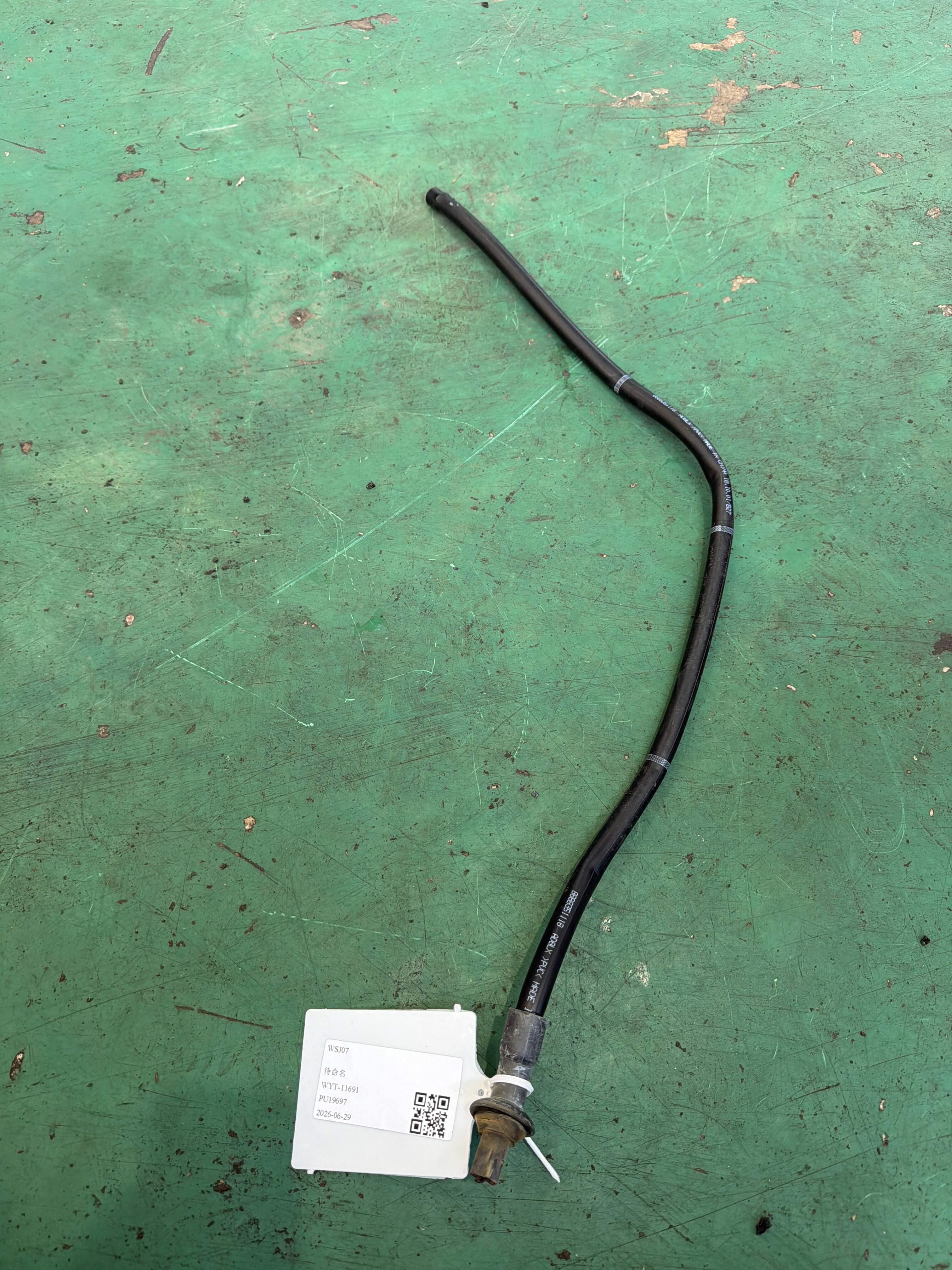 8893653255 Sunroof Drain Hose, Rear Left