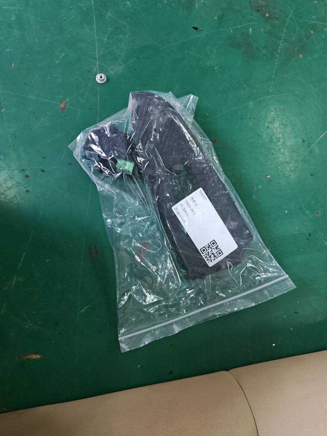 SCH3746070A 左后门玻璃升降器开关组及装饰板总成