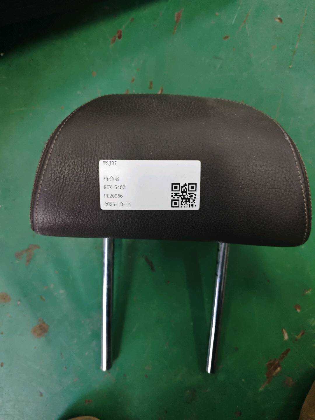 52207480306 后座椅头枕(右)