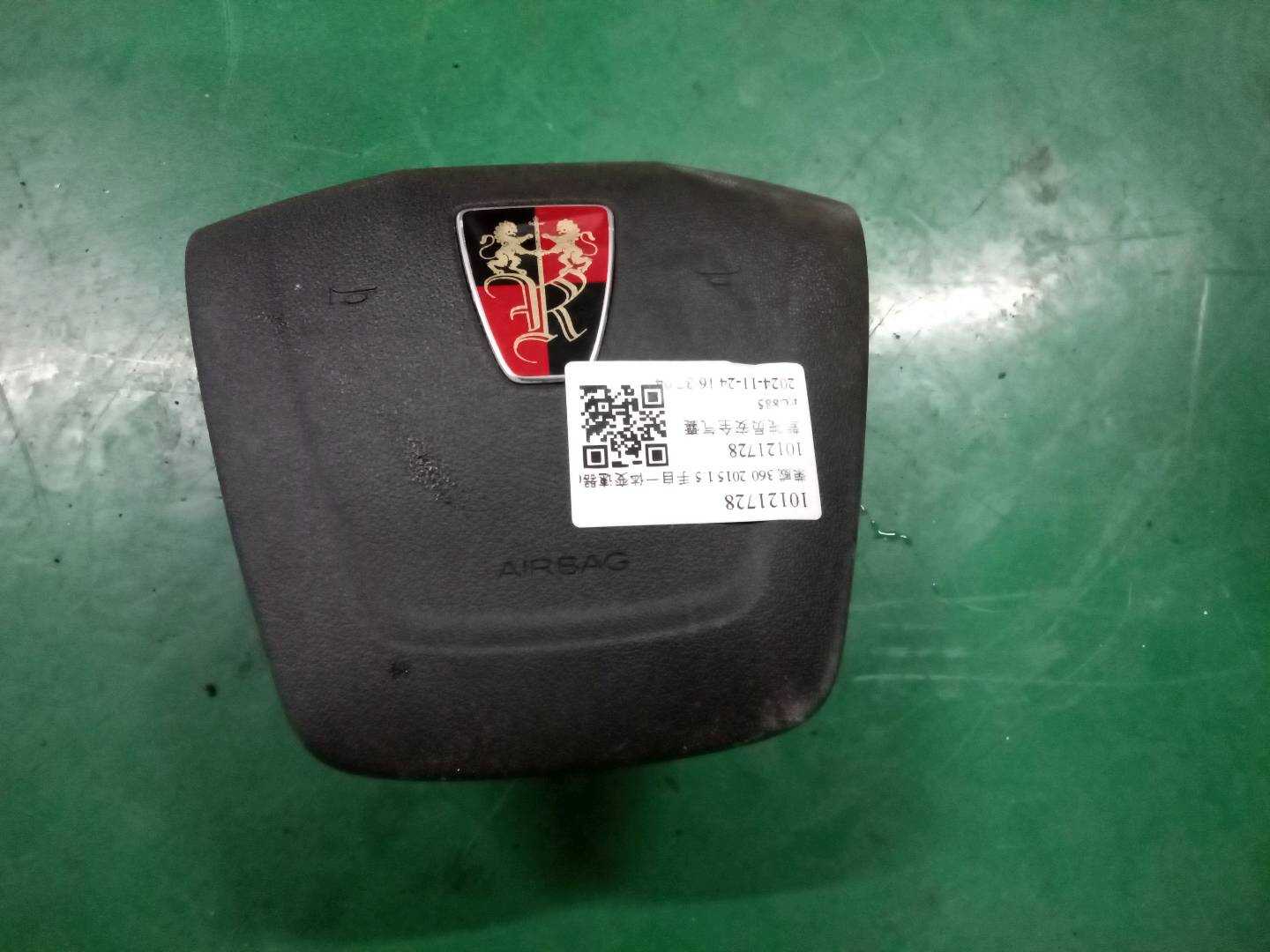 10121728 驾驶员安全气囊