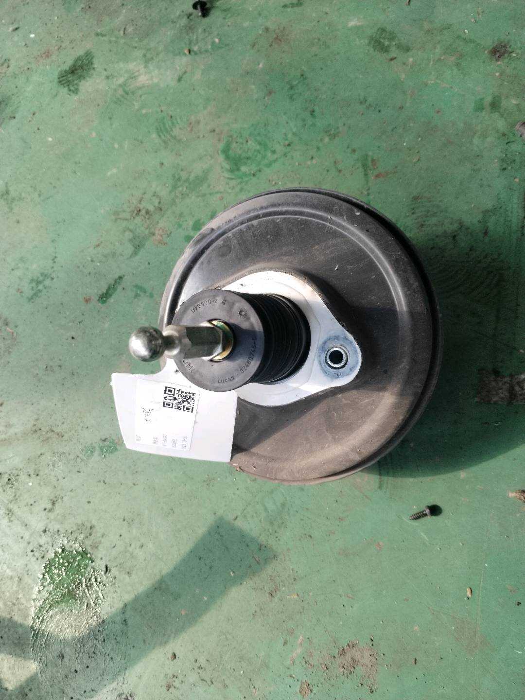 L4B3612107 Brake Booster