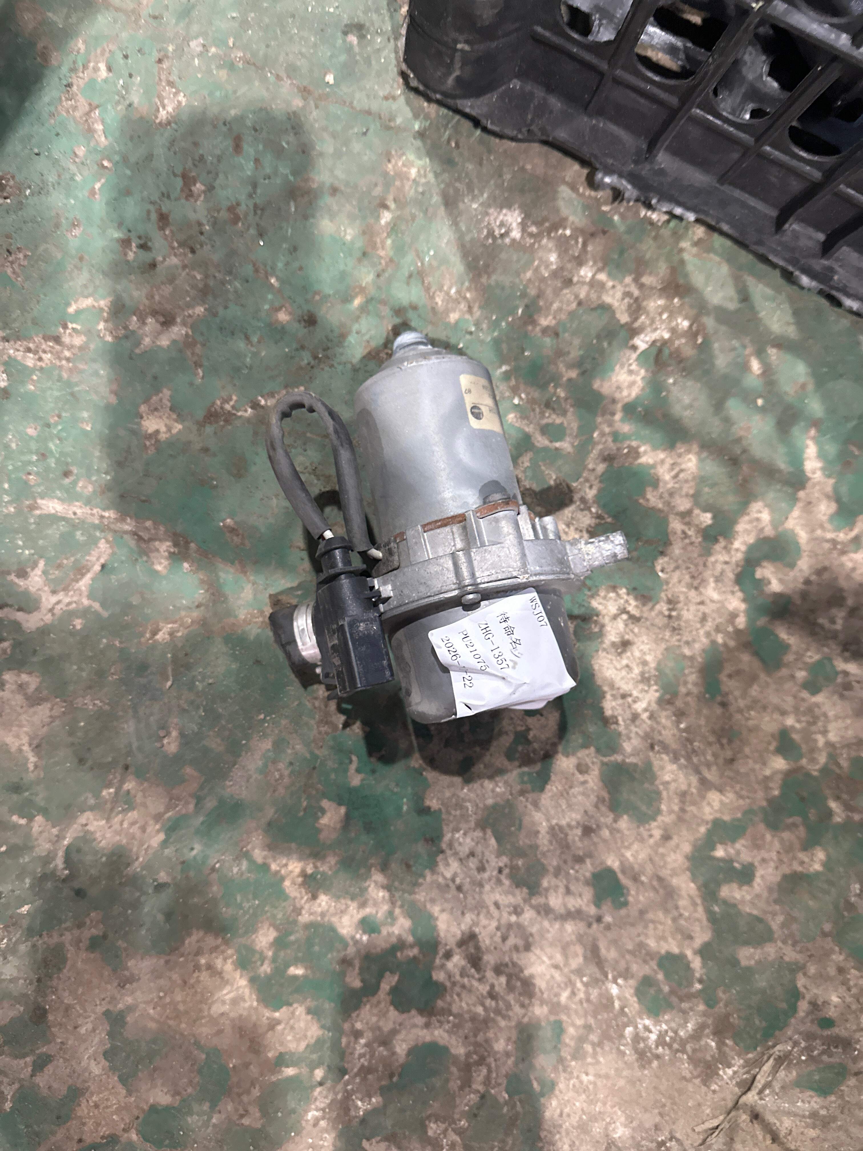 8E0927317B Brake Booster Vacuum Pump