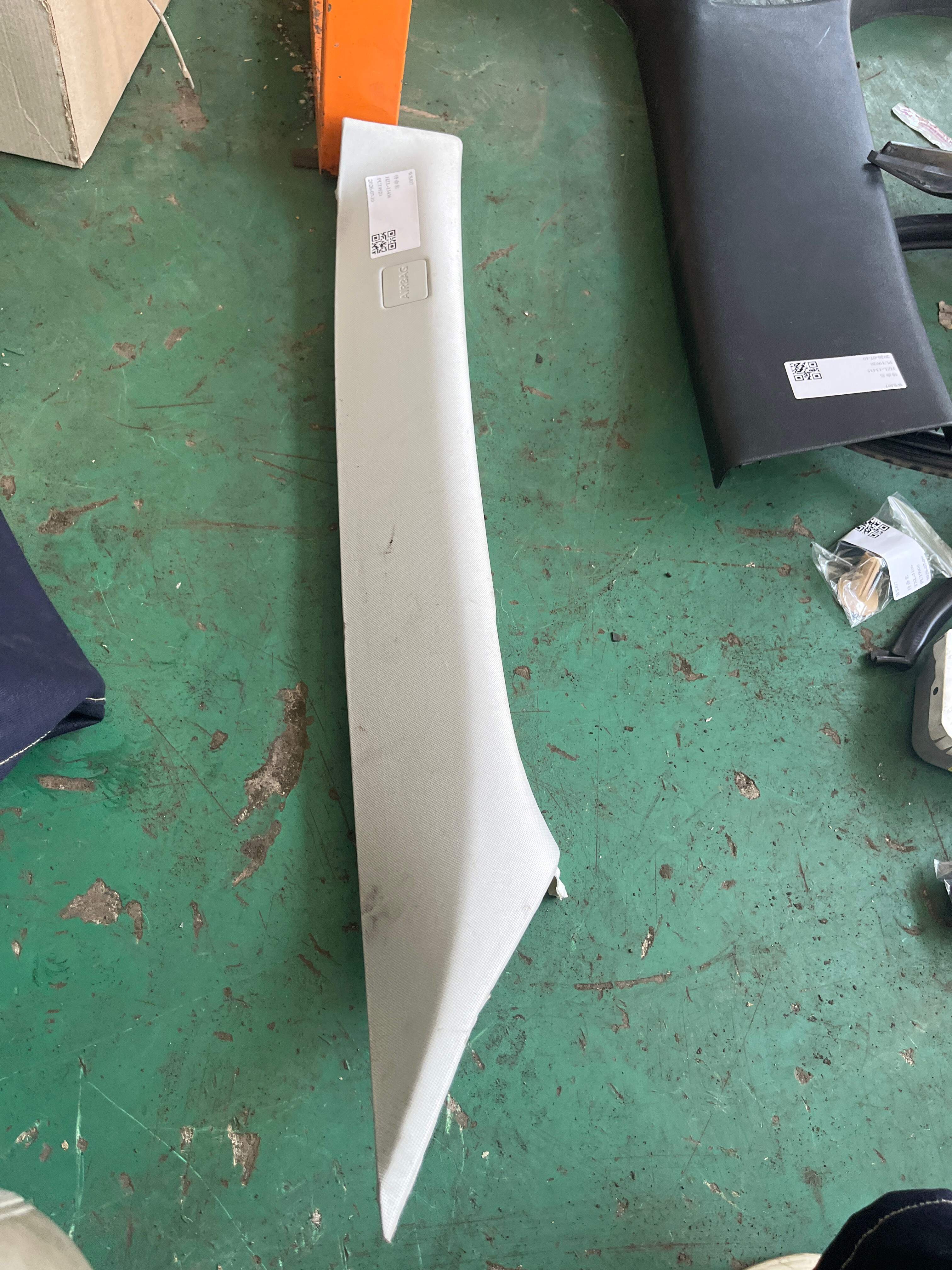 LR050480 A-Pillar Inner Trim (Upper Right)