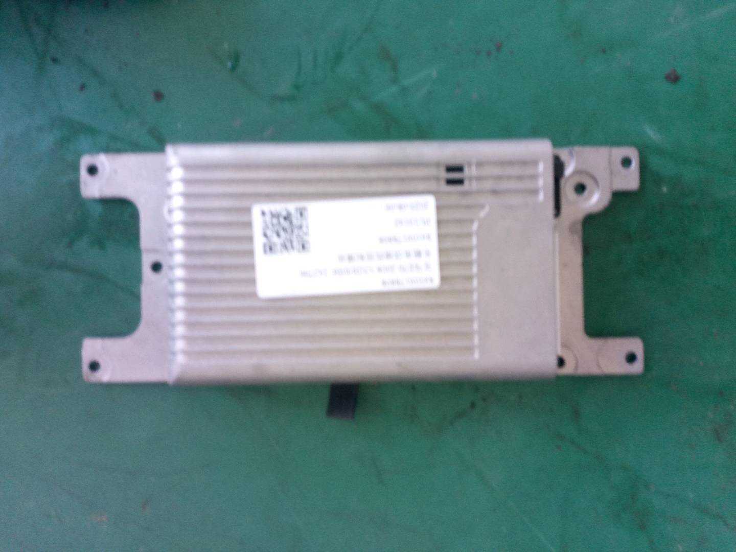 84109178898 充电器