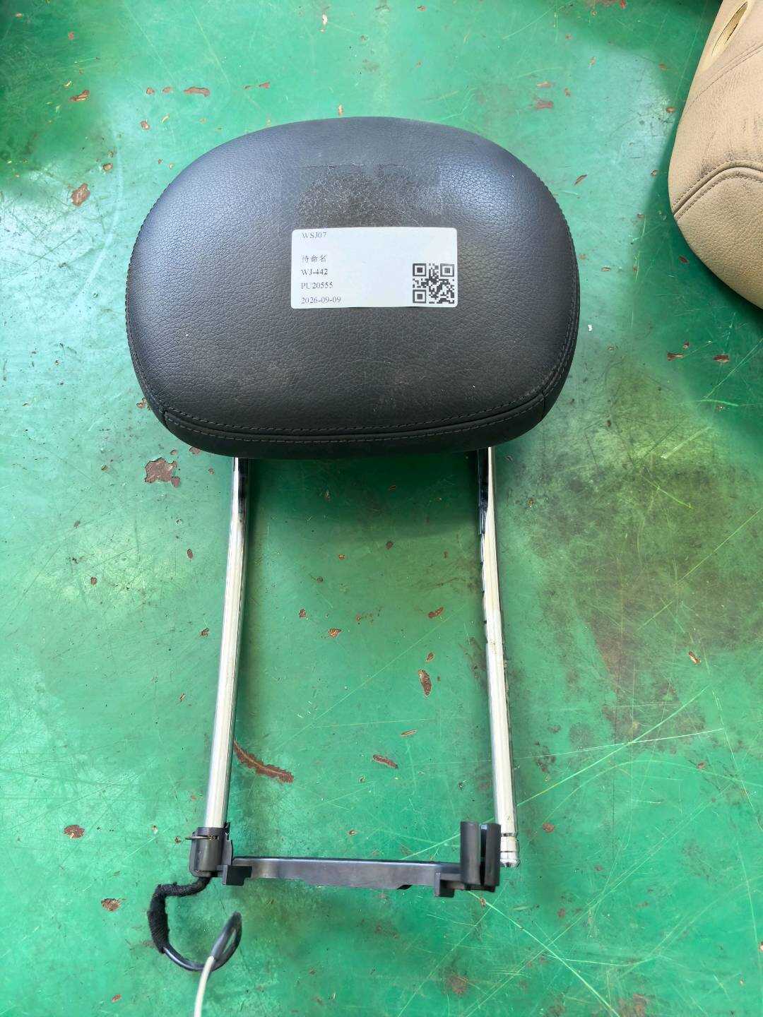 A20997048509E43 副驾驶员座椅头枕