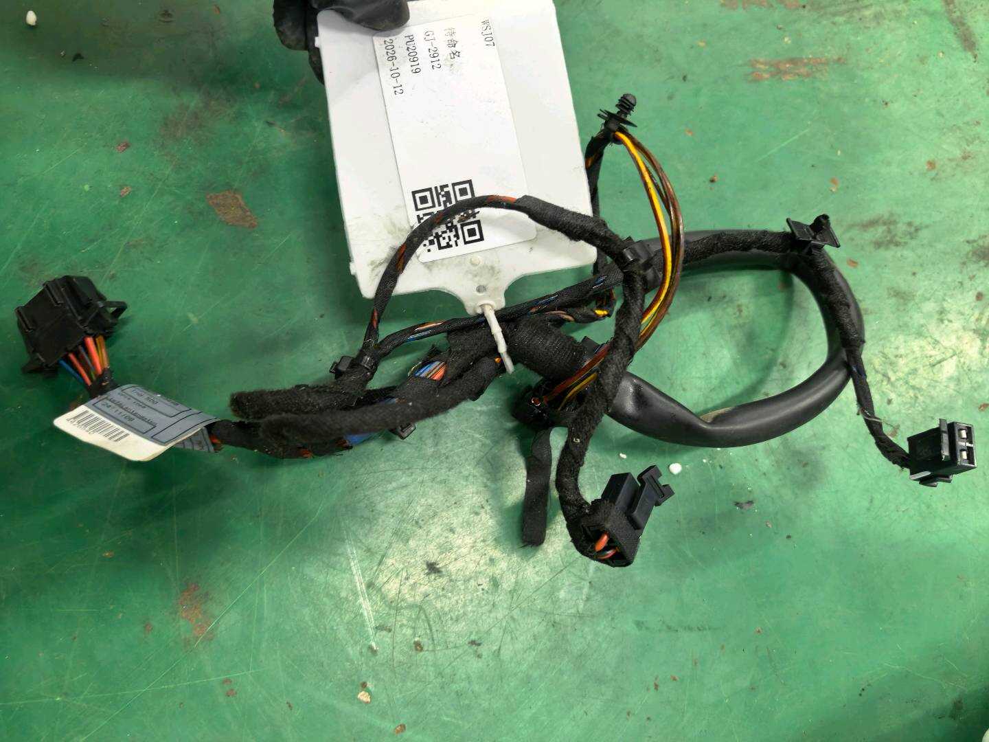 L8KD971369B 前座椅靠背线束