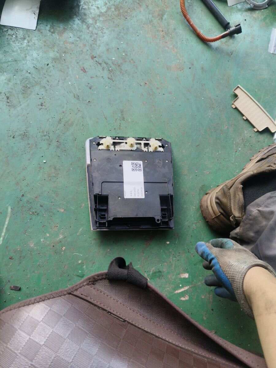 61319225526 车顶控制台