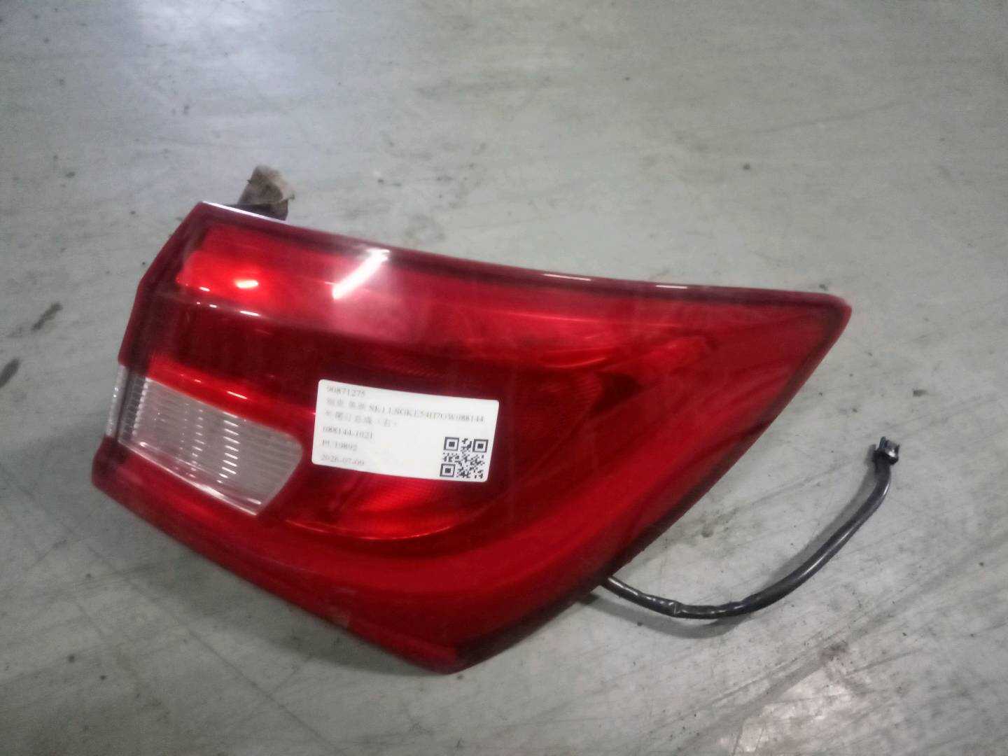 90871275 Outer Tail Light Assembly, Right