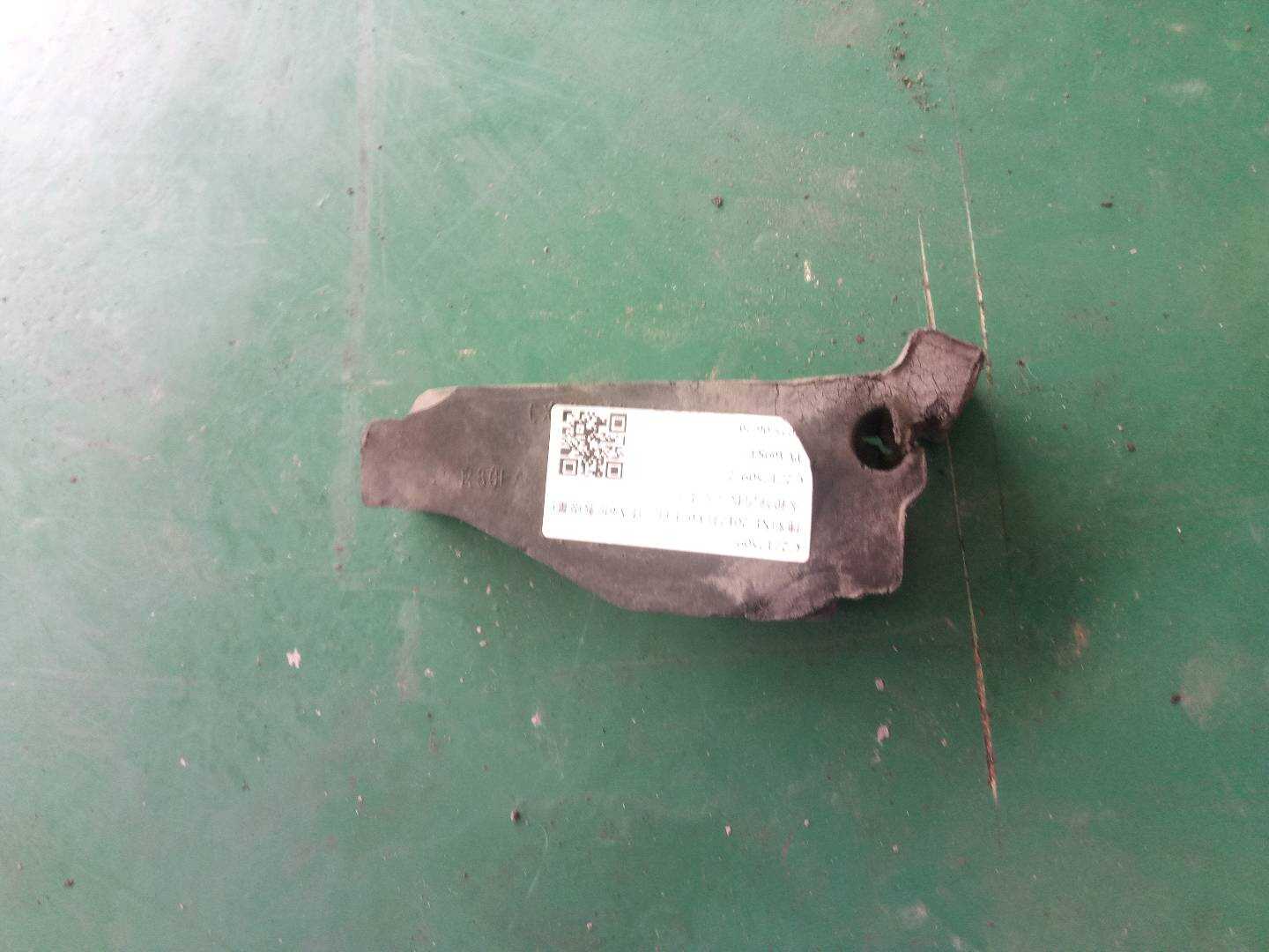 C2Z17509 Radiator Air Guide Assembly (Left Upper)