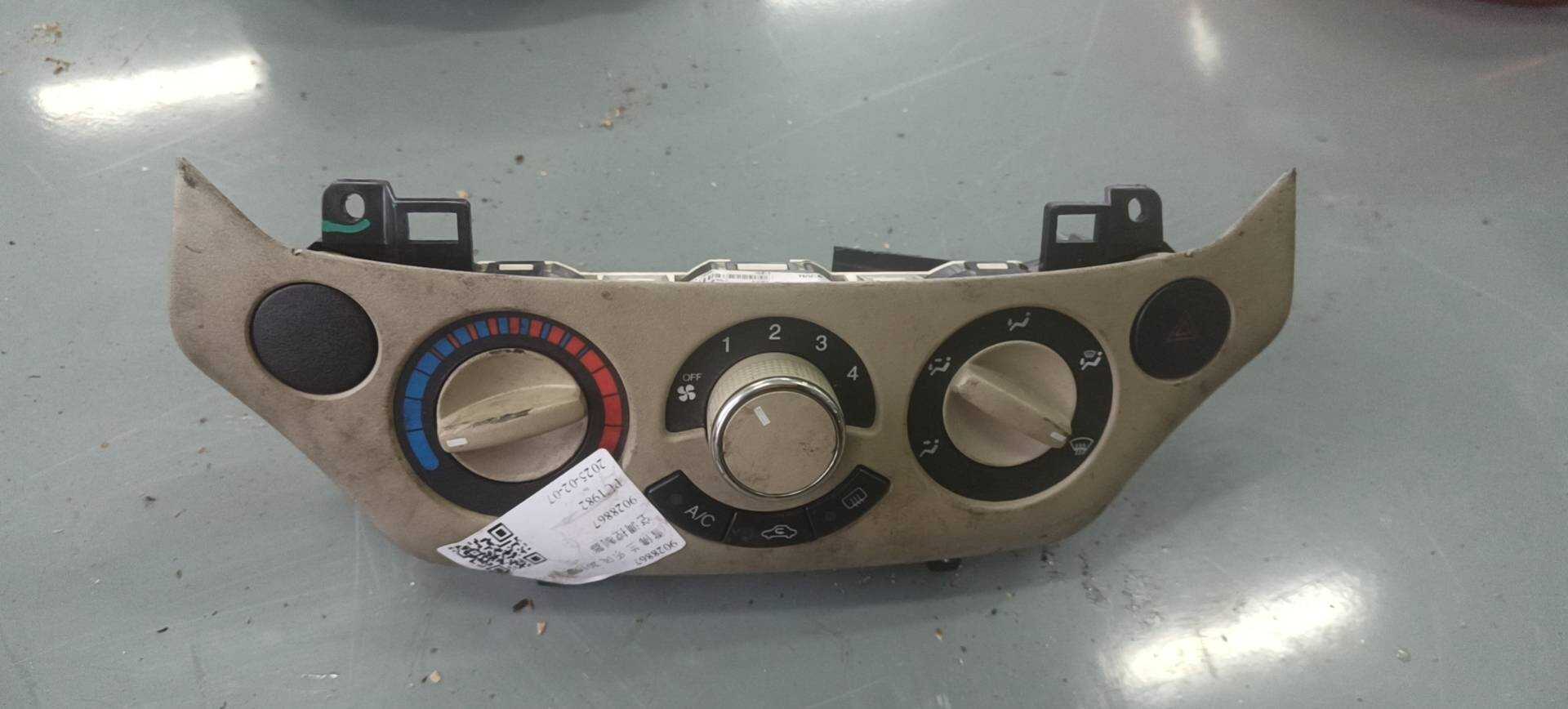 9028867 A/C Controller