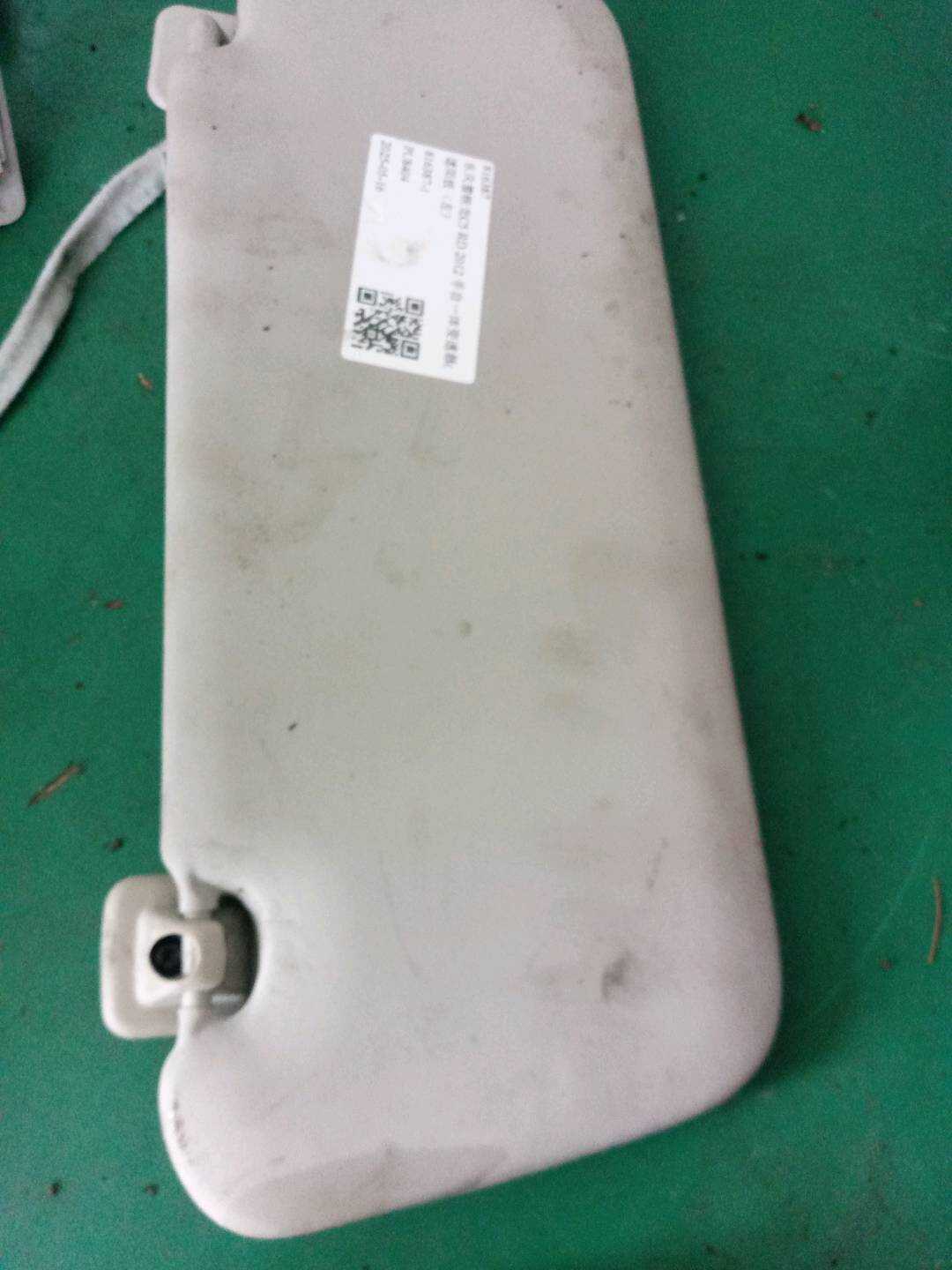 816387 Sun Visor, Left