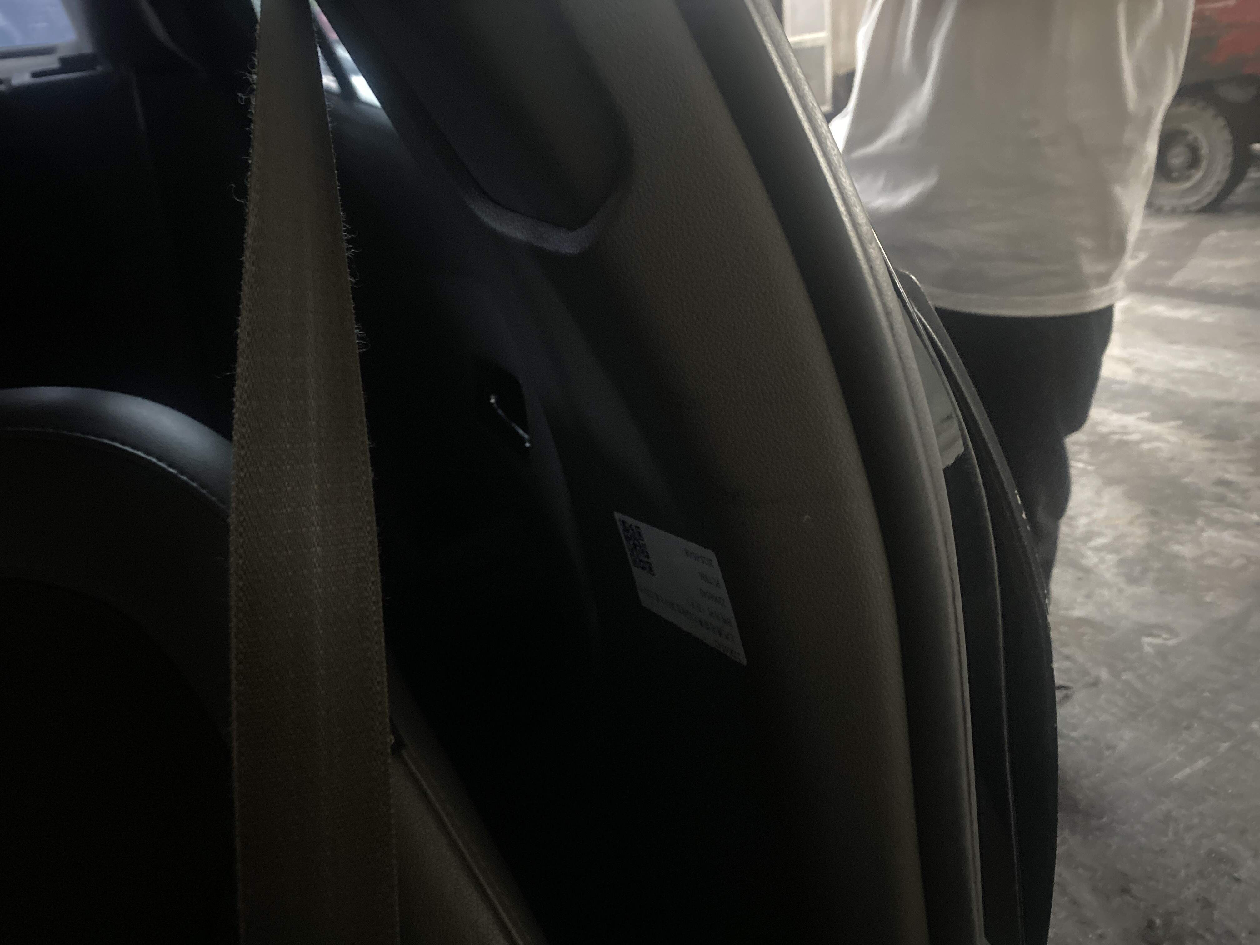 22906542 B-Pillar Inner Trim (Lower Left)