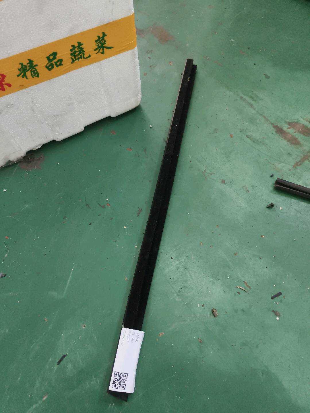 681740R020 后门玻璃压条(左内)