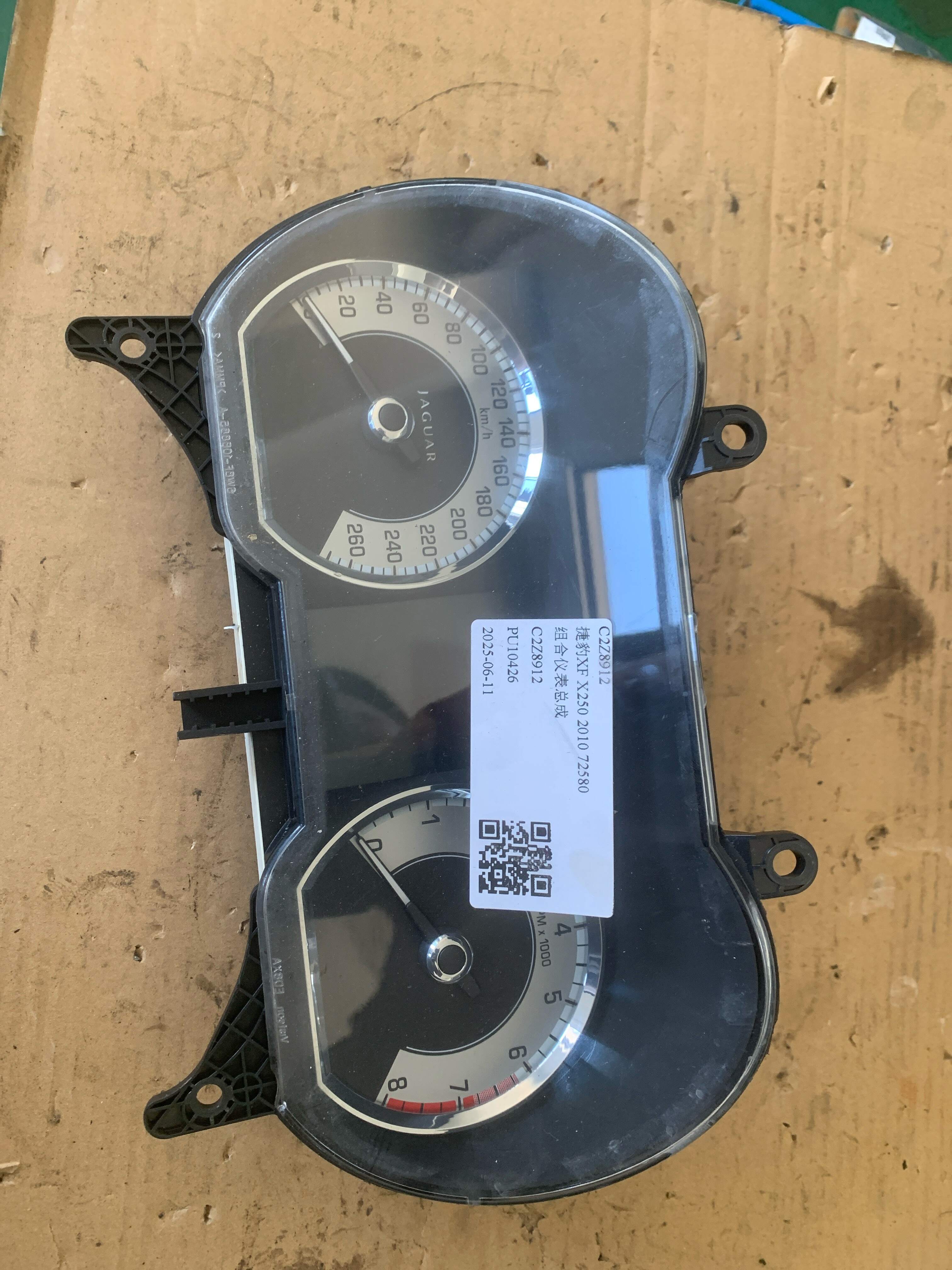 C2Z8912 Instrument Cluster Assembly