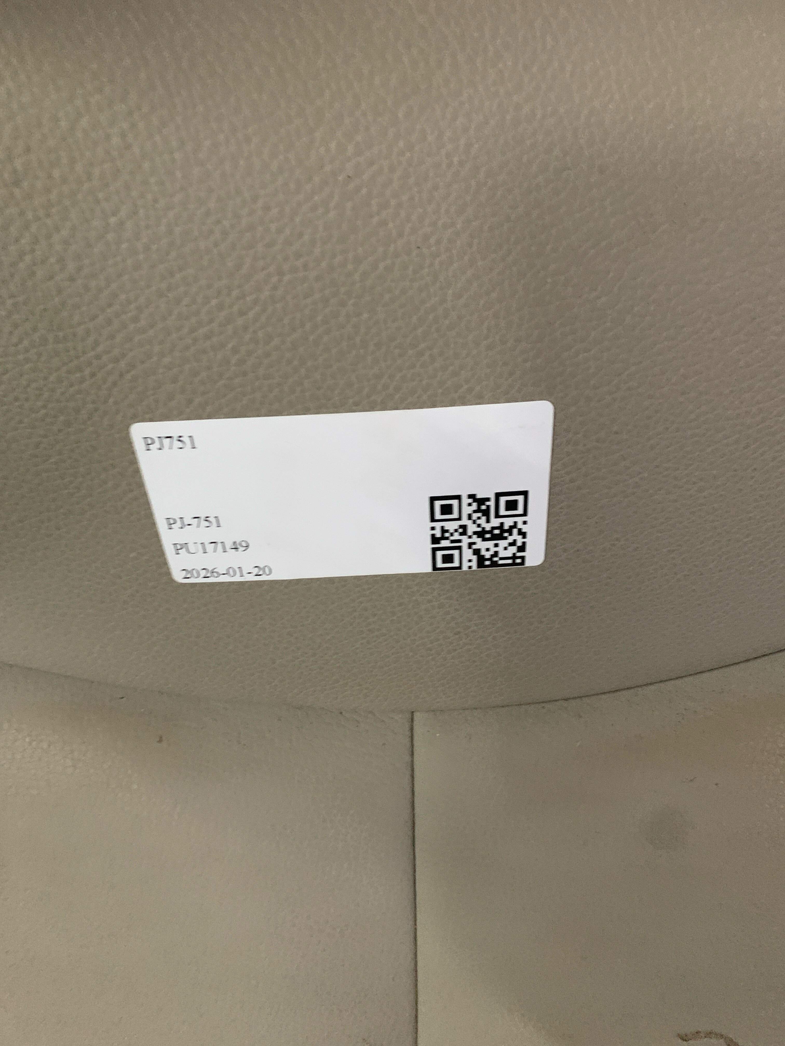 FA0357100F56 副驾驶员座椅总成