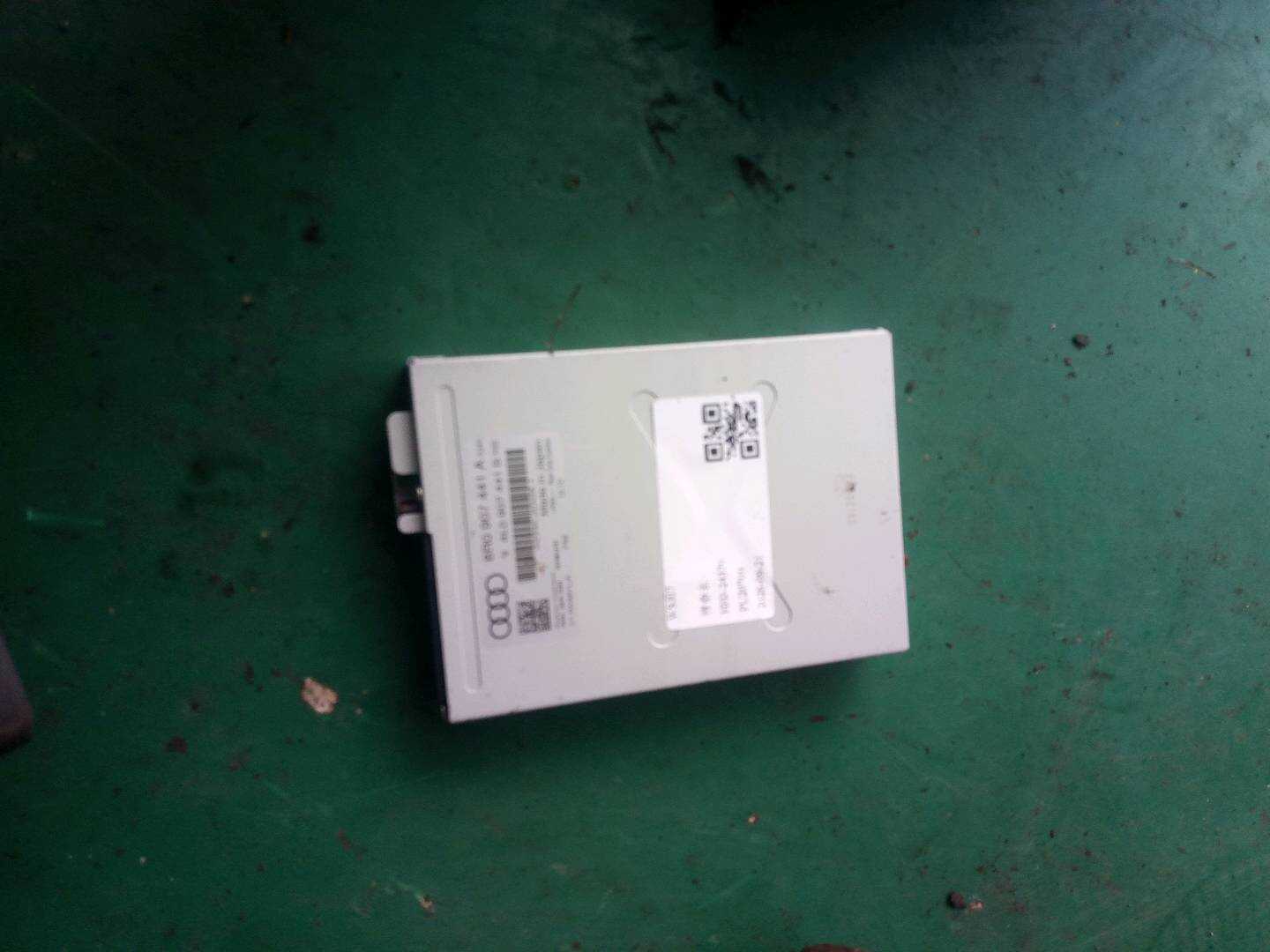 8R0907441D Camera Control Unit