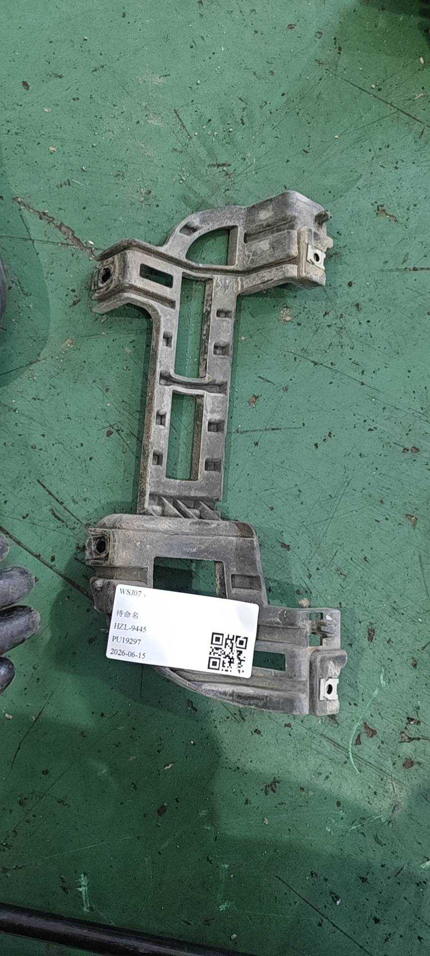 K2GBR102A99CA 后保险杠骨架支架(左)