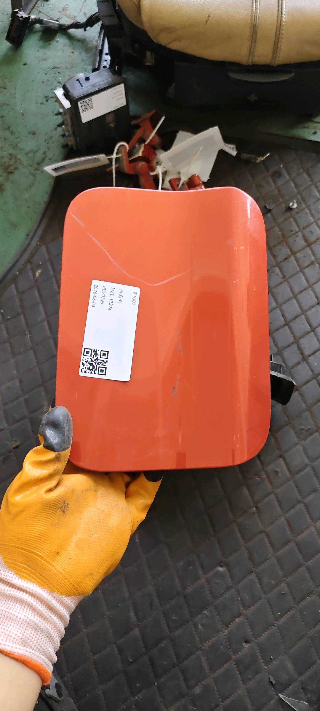 51177359631 燃油箱加油盖(外)