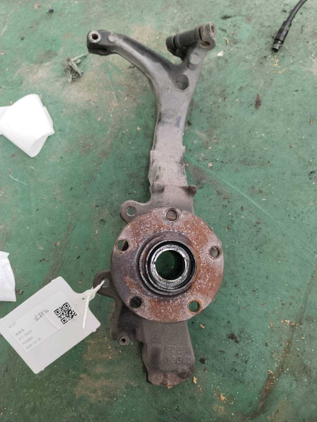 8D0407258AL Front Steering Knuckle, Right