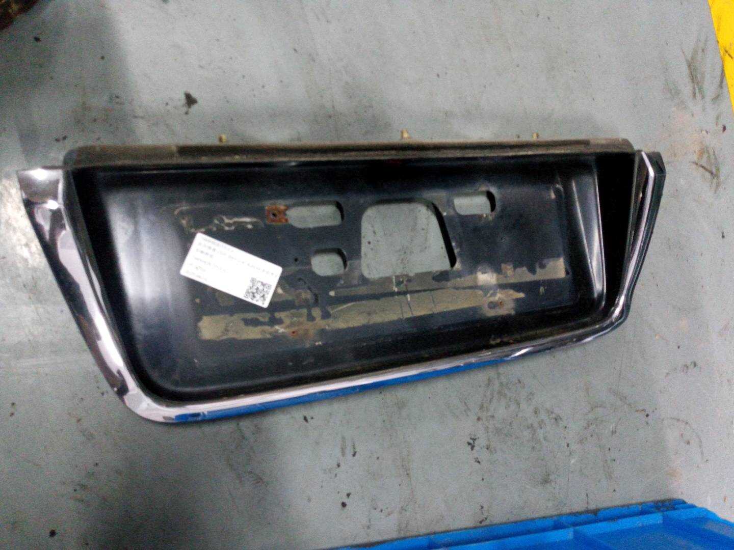 74890SDET01ZA 后牌照架