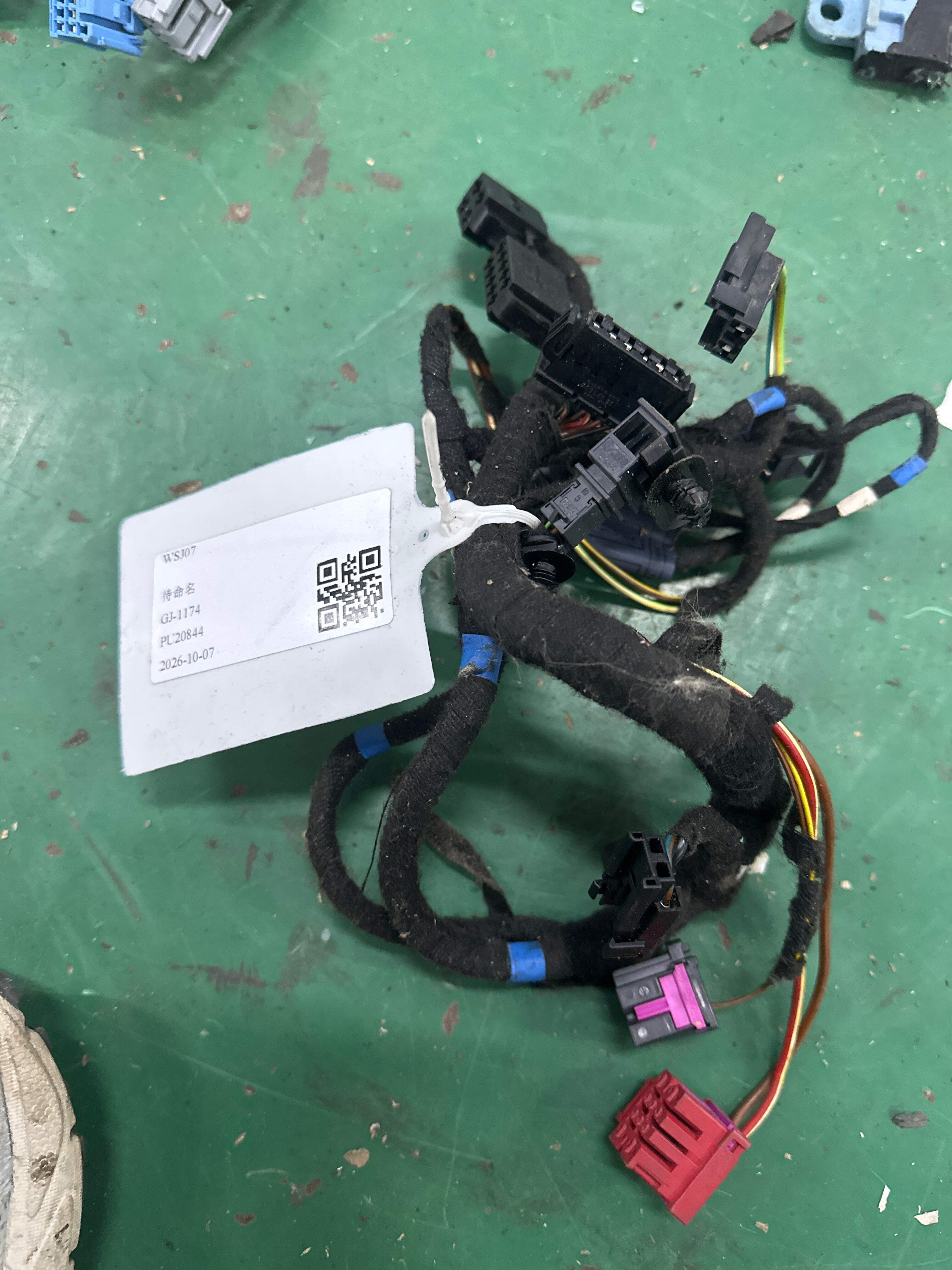 L4FD990068F 副驾驶员座椅底座线束
