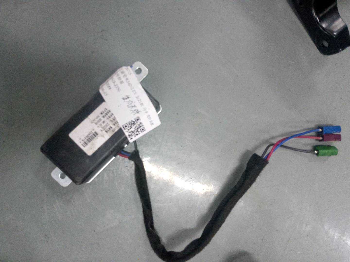 23805477 Integrated Antenna