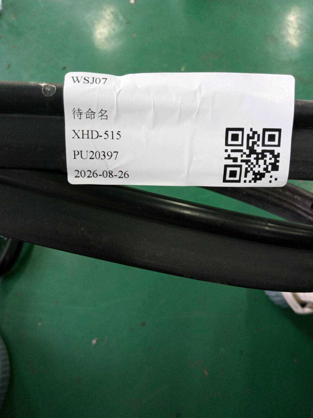 51337203671 前门车门密封胶条（左）