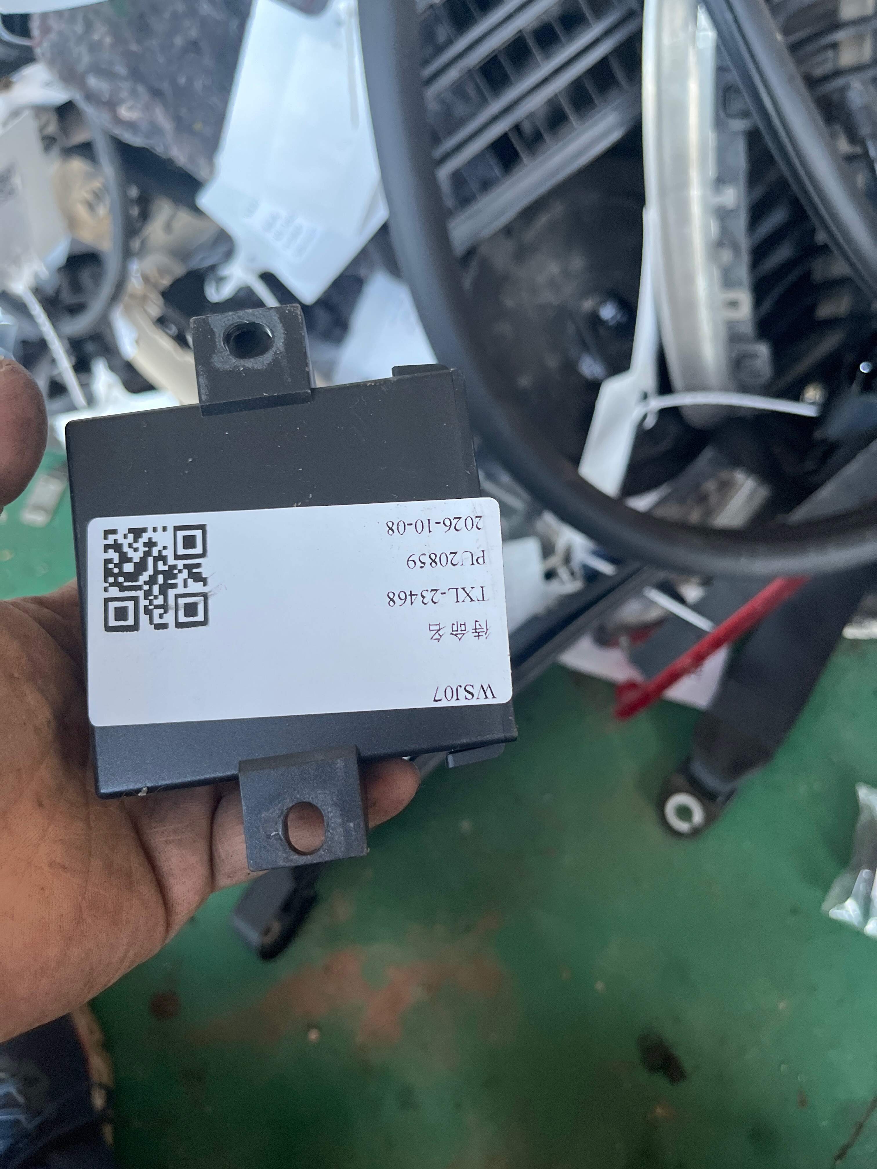 8535007ADU0000 倒车雷达ECU