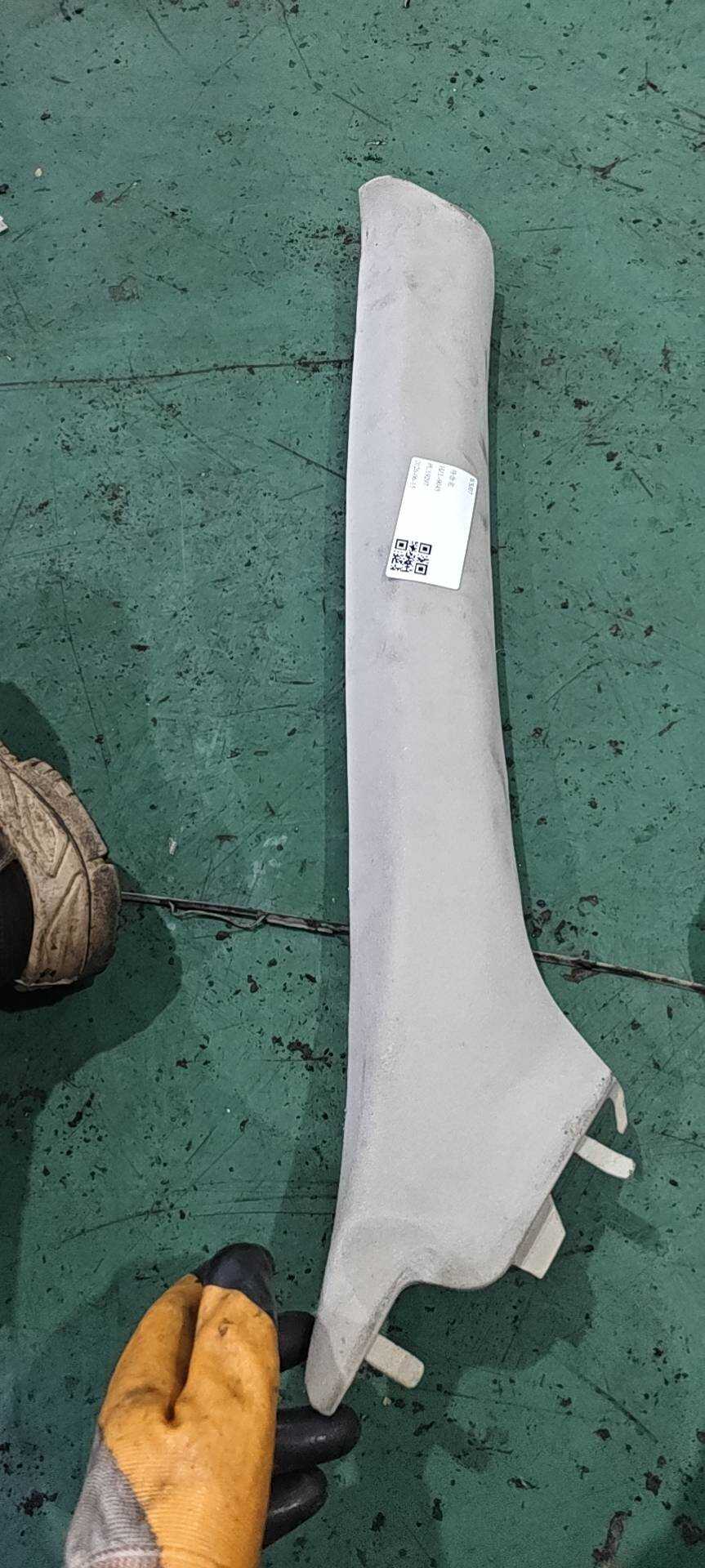76911EW80A A柱内衬（右上）