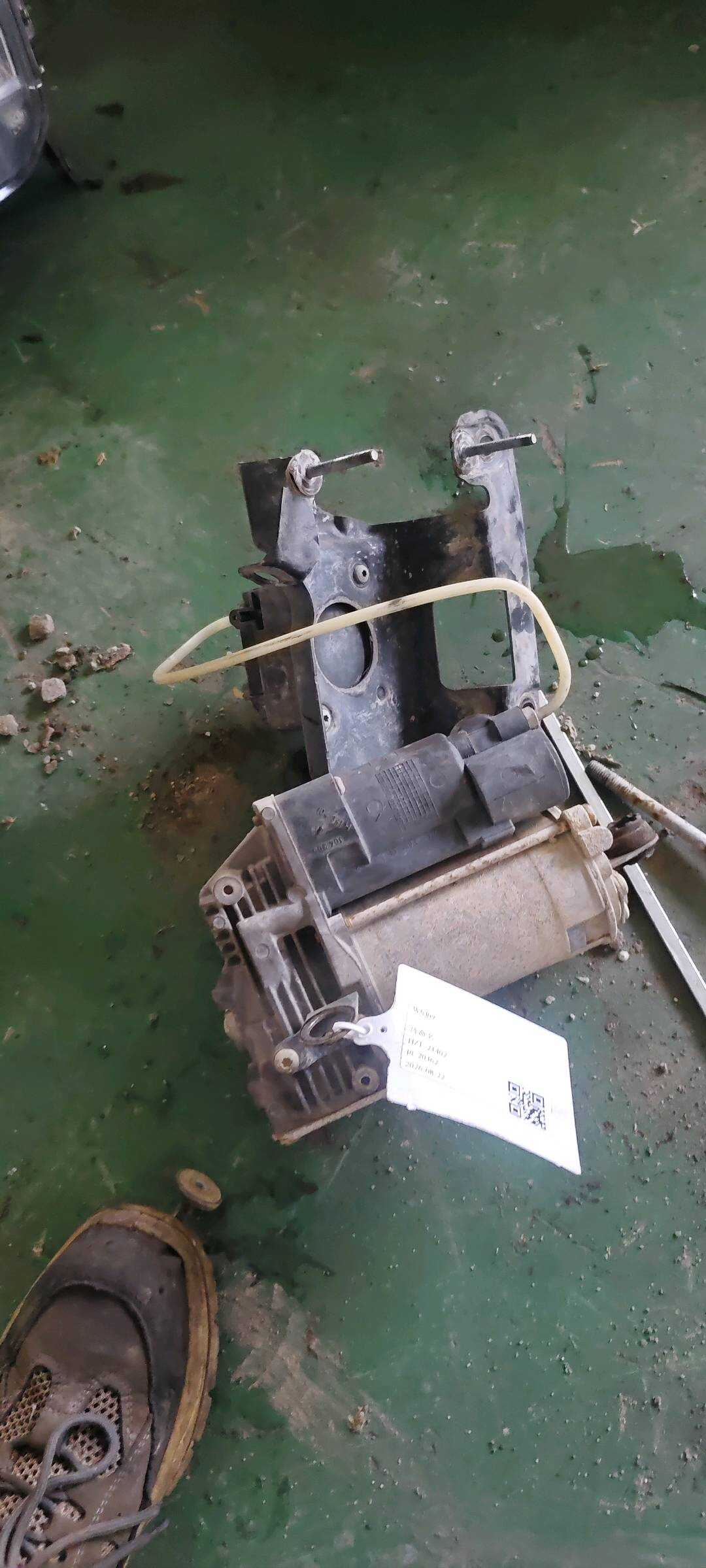 A1643200204 减震打气泵总成