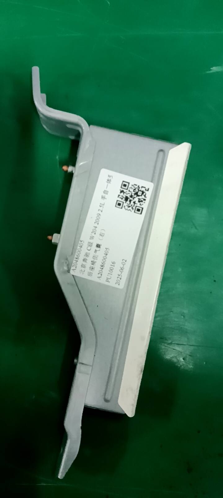 A2048600405 后座椅侧气囊(右)