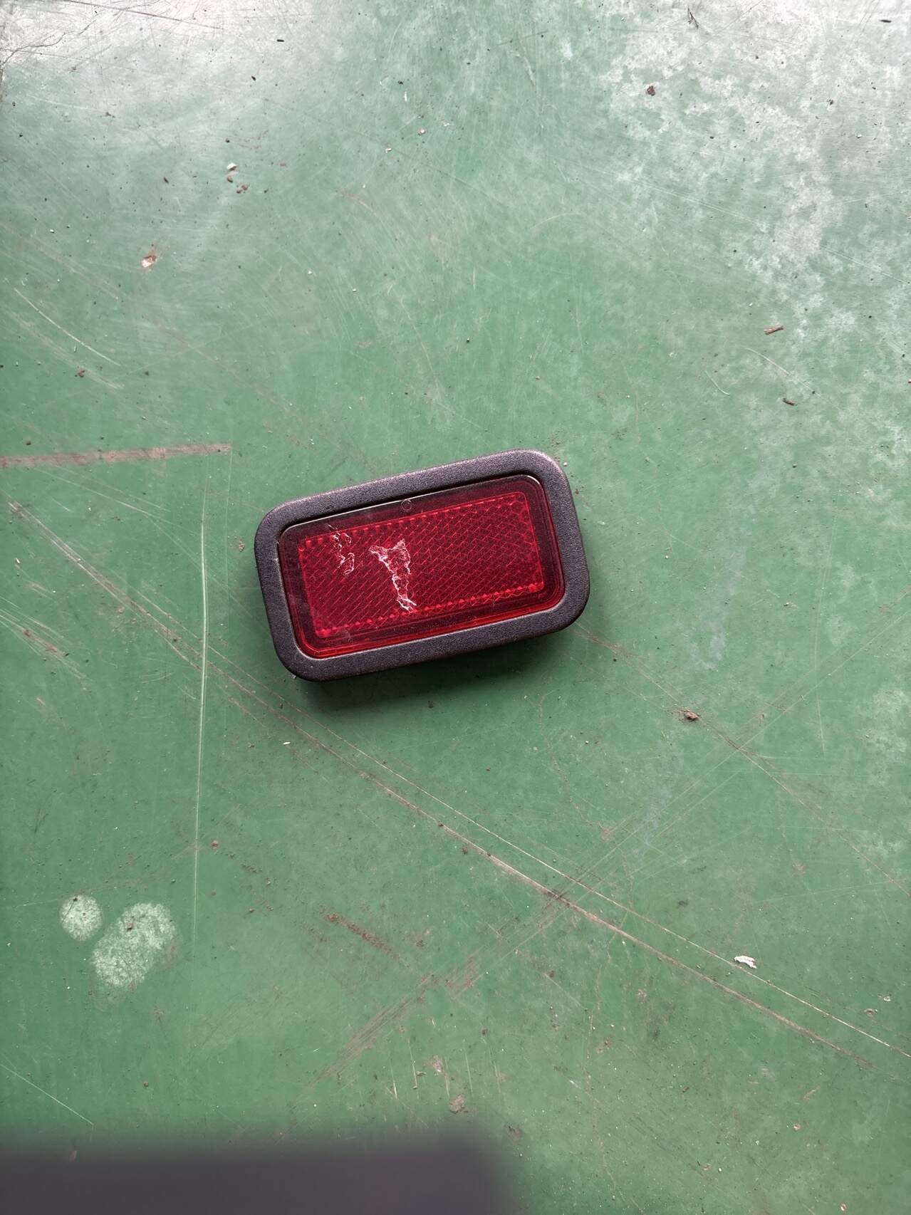 A1648201474 反射器