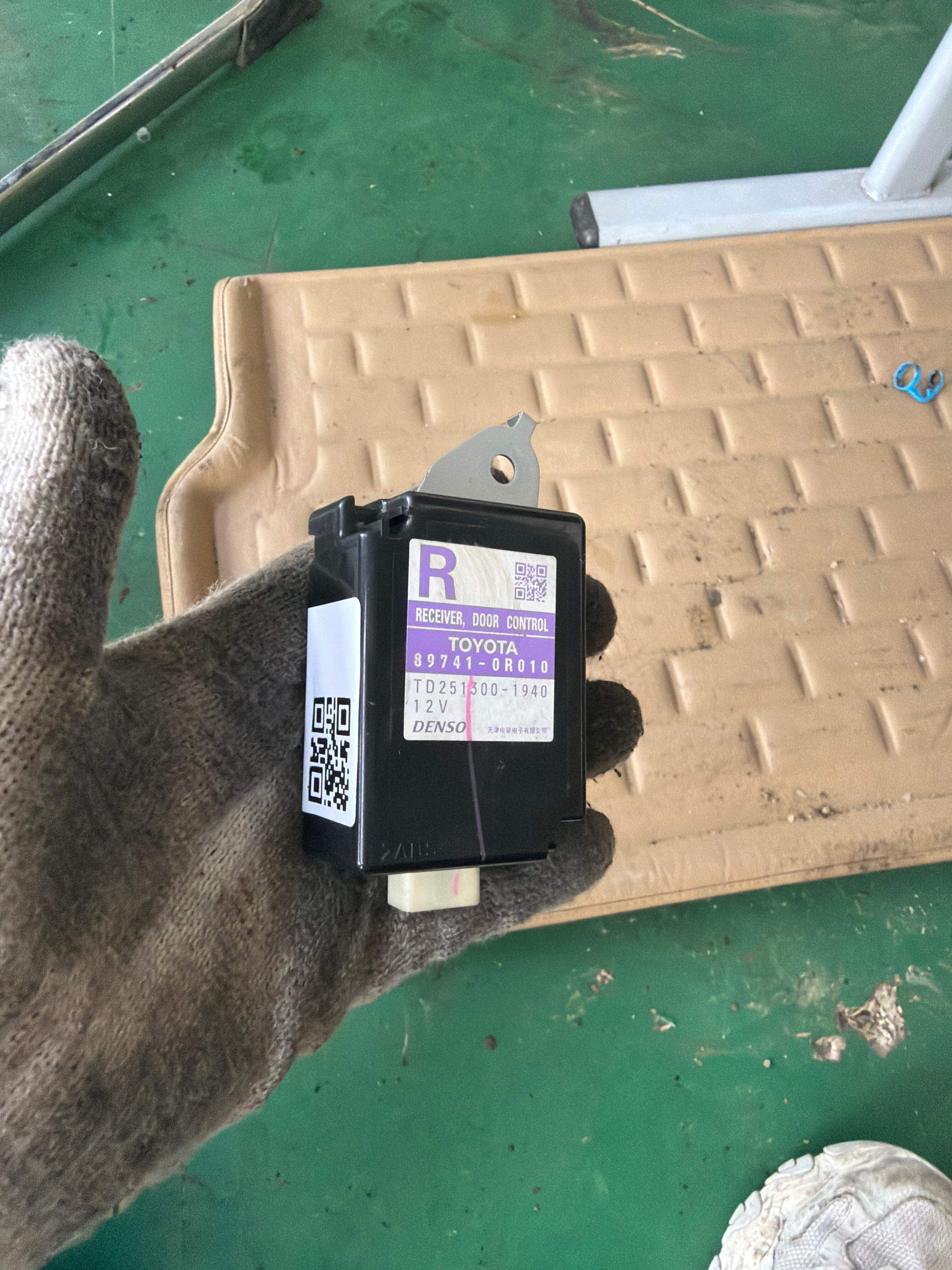 897410R010 门锁遥控器接收器