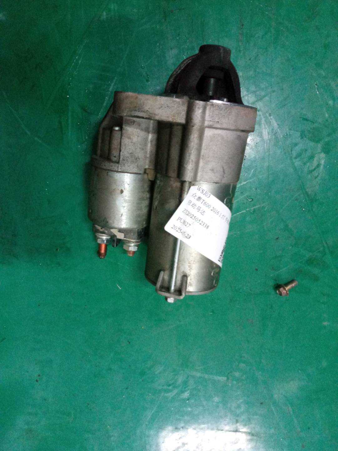 T6003708011001B112711J Starter Motor