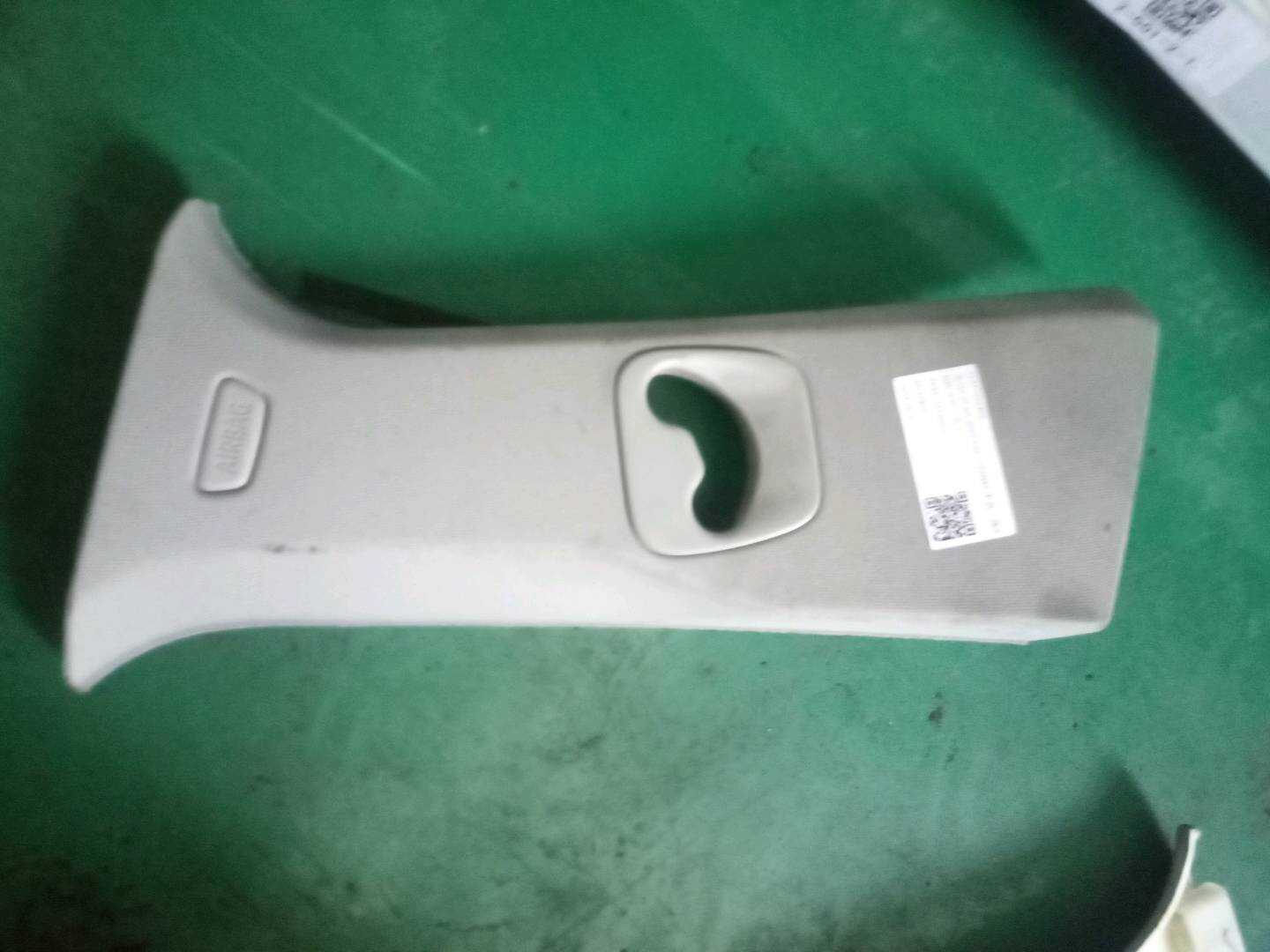 51437225309 B柱内衬（左上）
