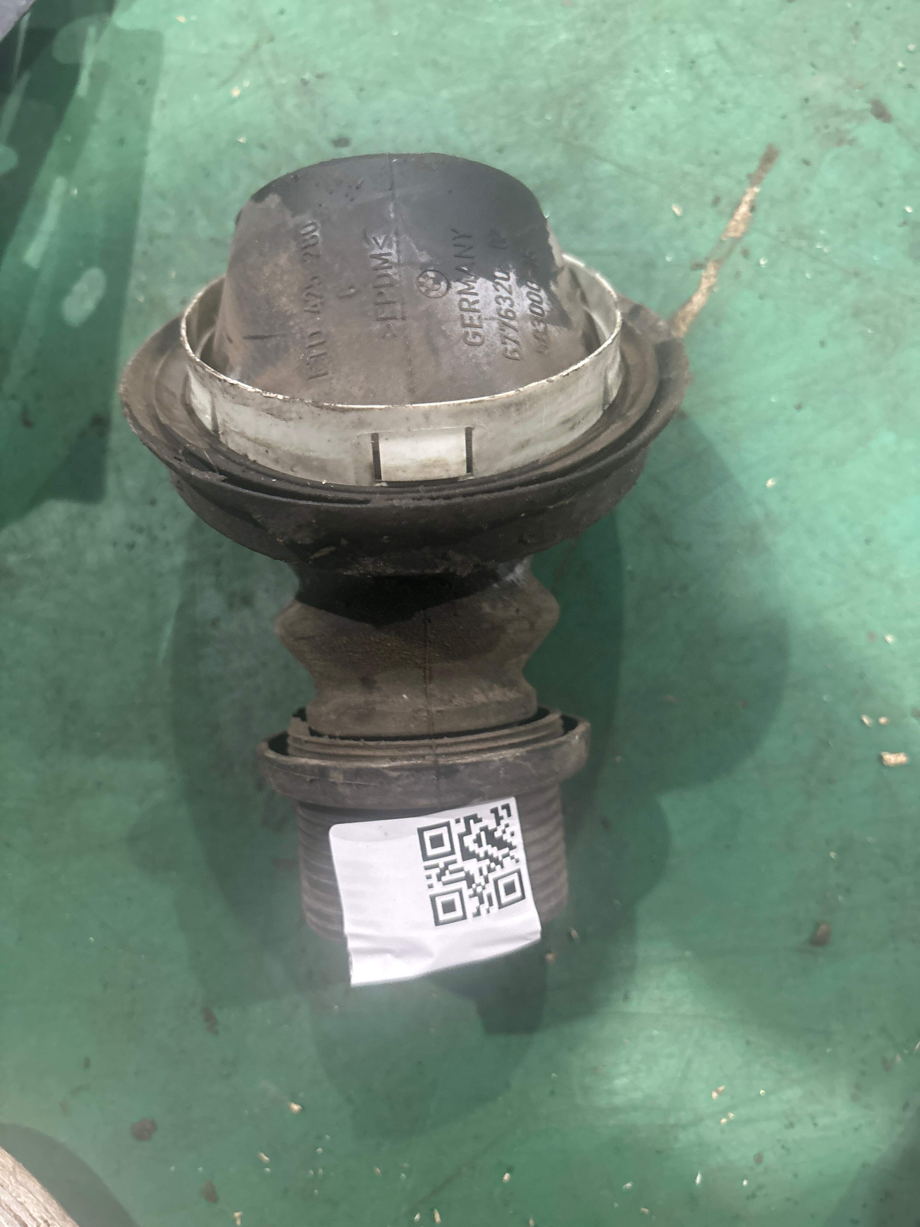 32306776321 转向管柱防尘罩