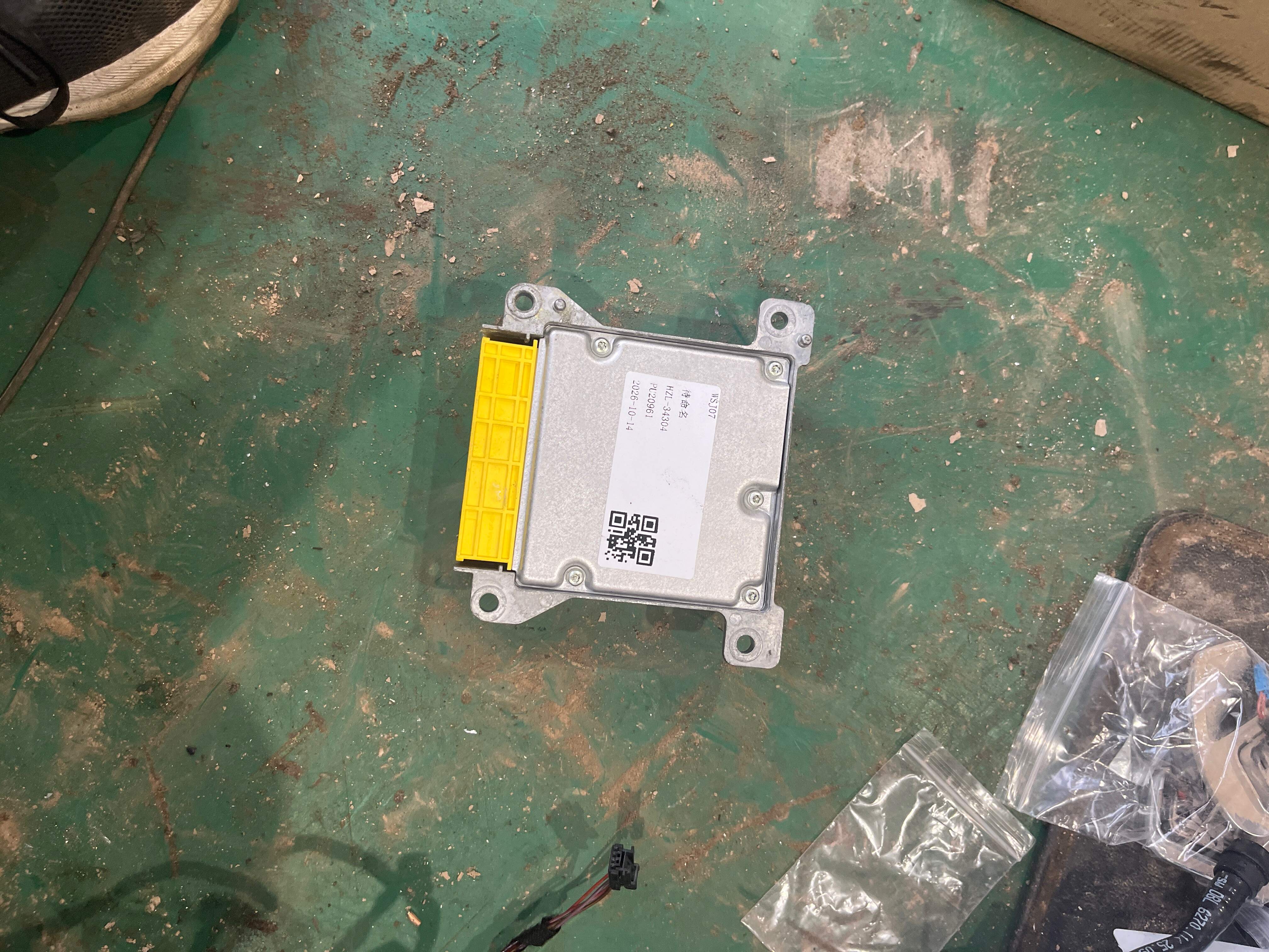 A2049013203 Airbag Control Unit