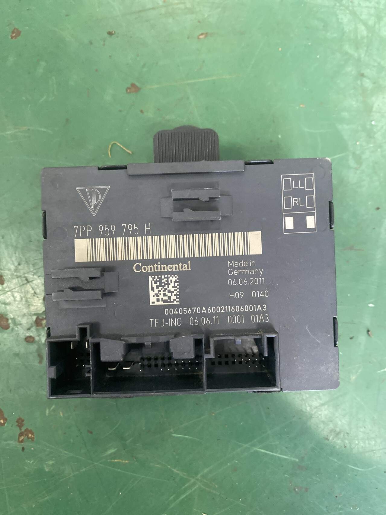 7PP959795H 后车门控制单元(右)