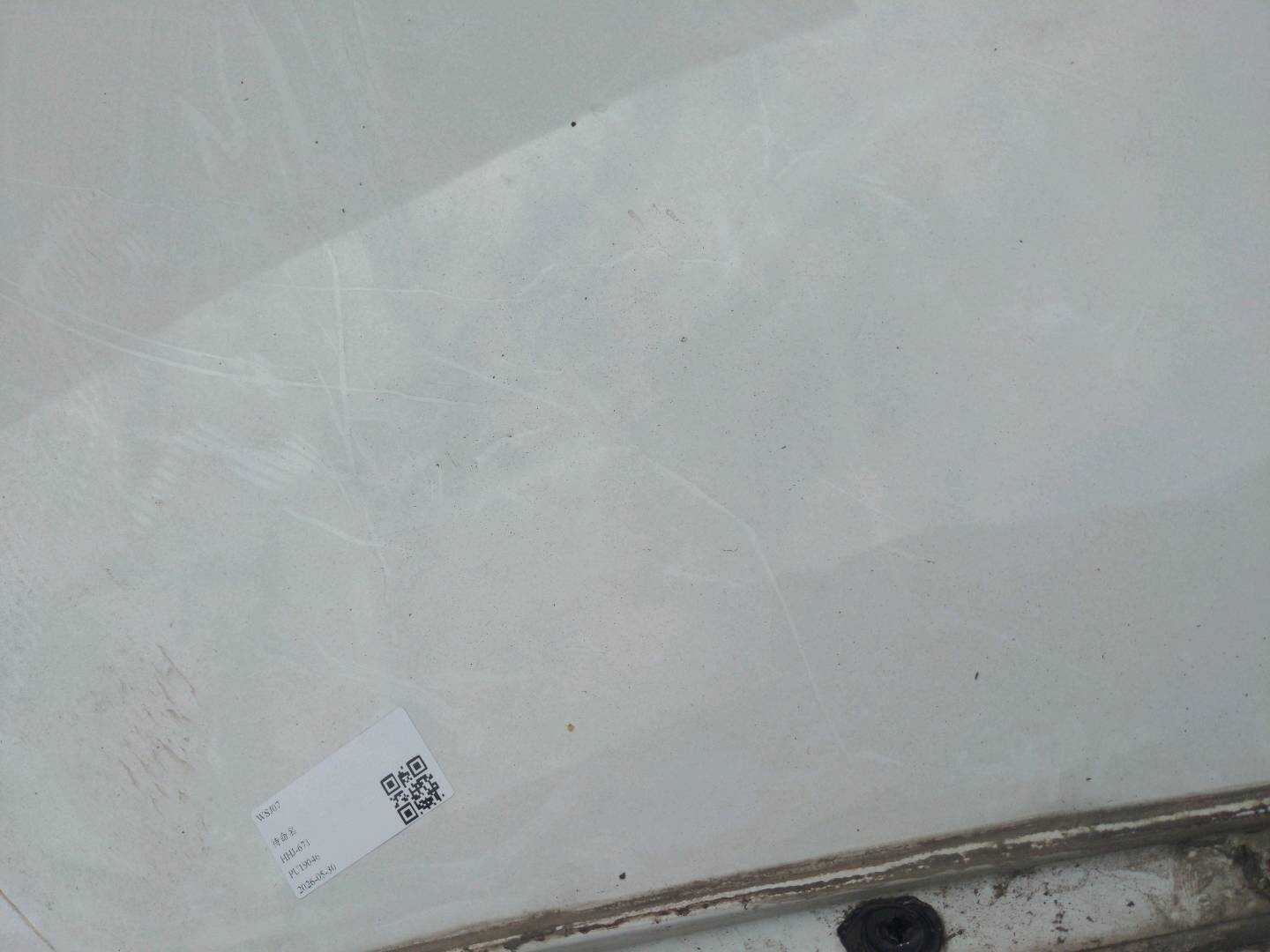 9438008980 车顶外板