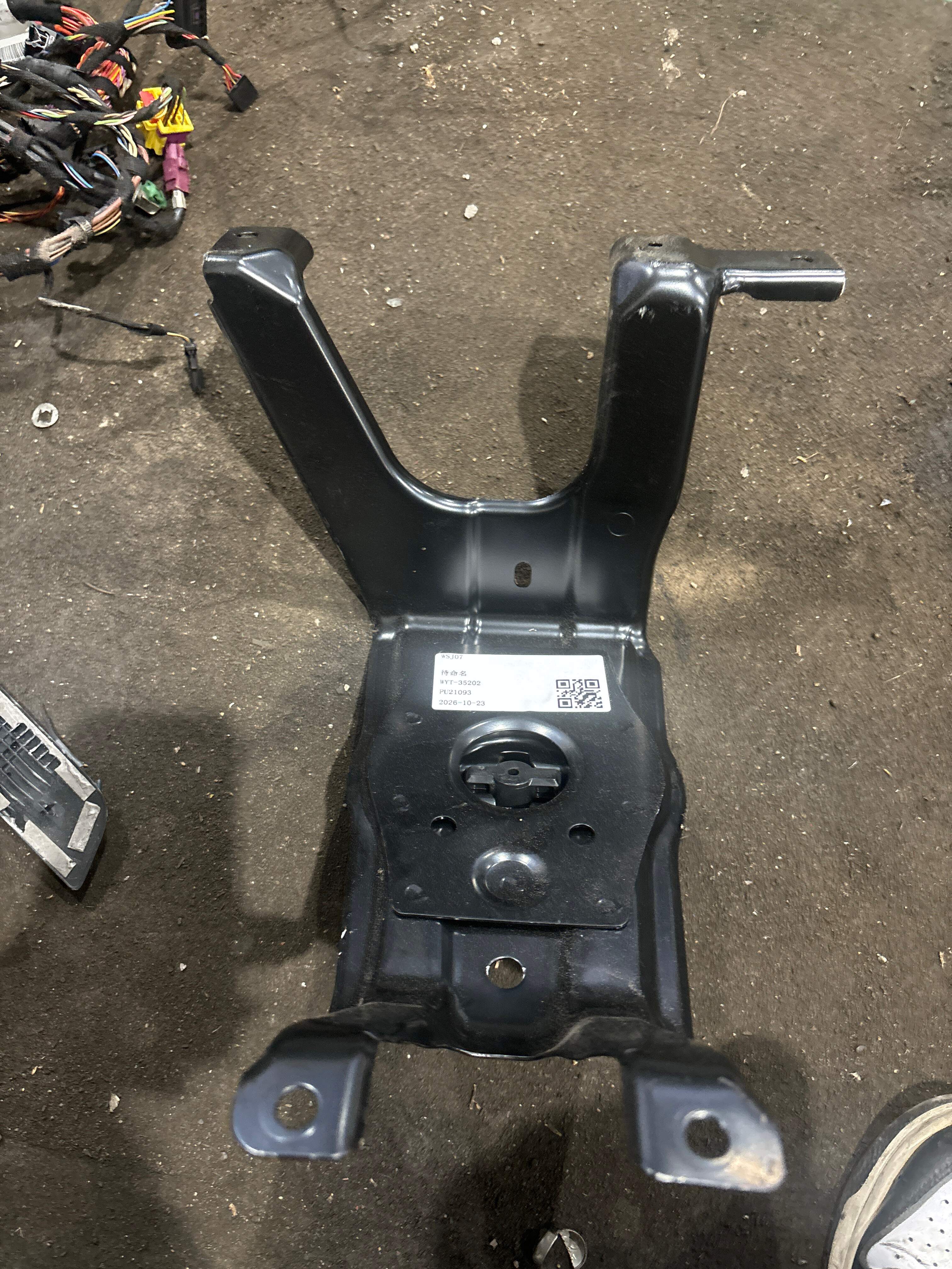 8W0802715B 备用车轮