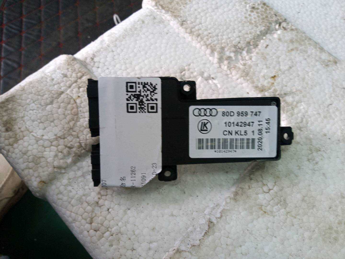 L80D959747 驾驶员座椅调节开关