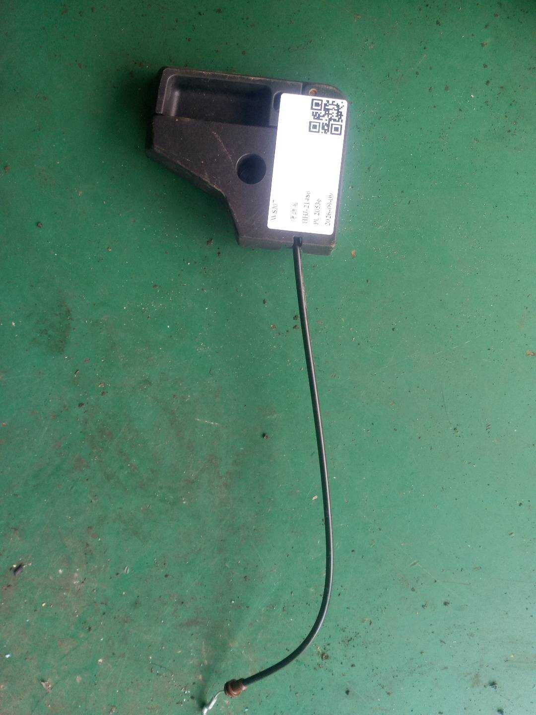 52207151370 后排座椅调节开关(右)