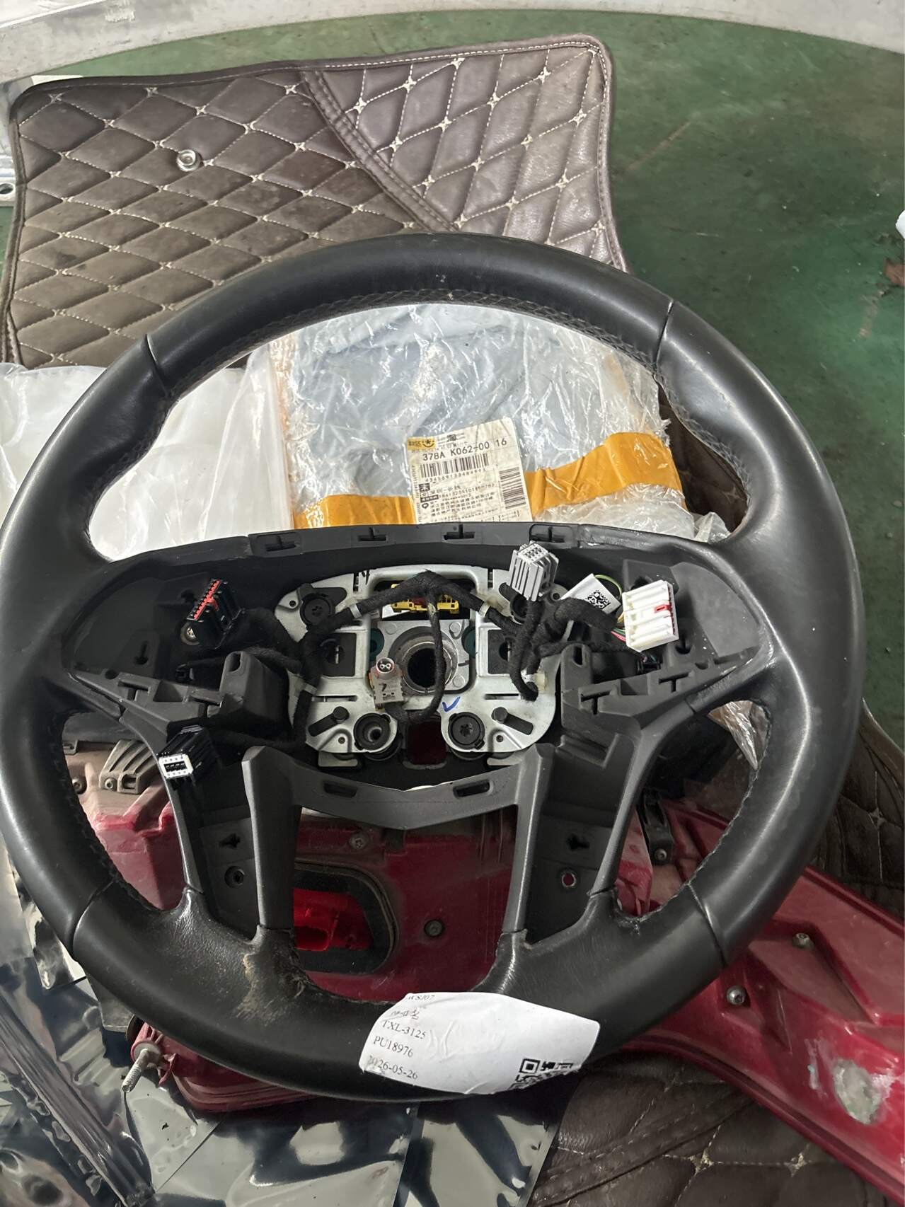84113011 Steering Wheel