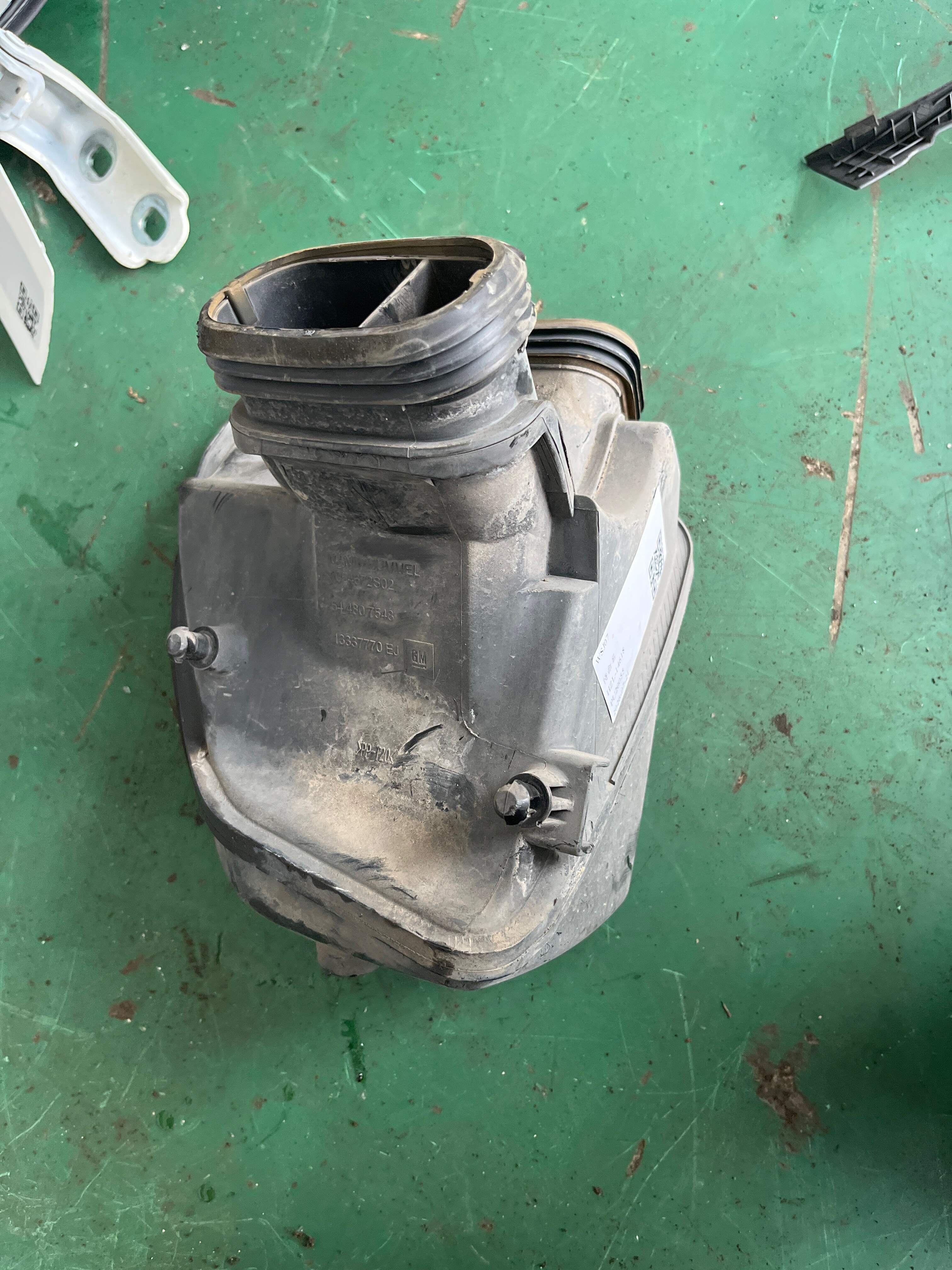 13337770 Air Resonator