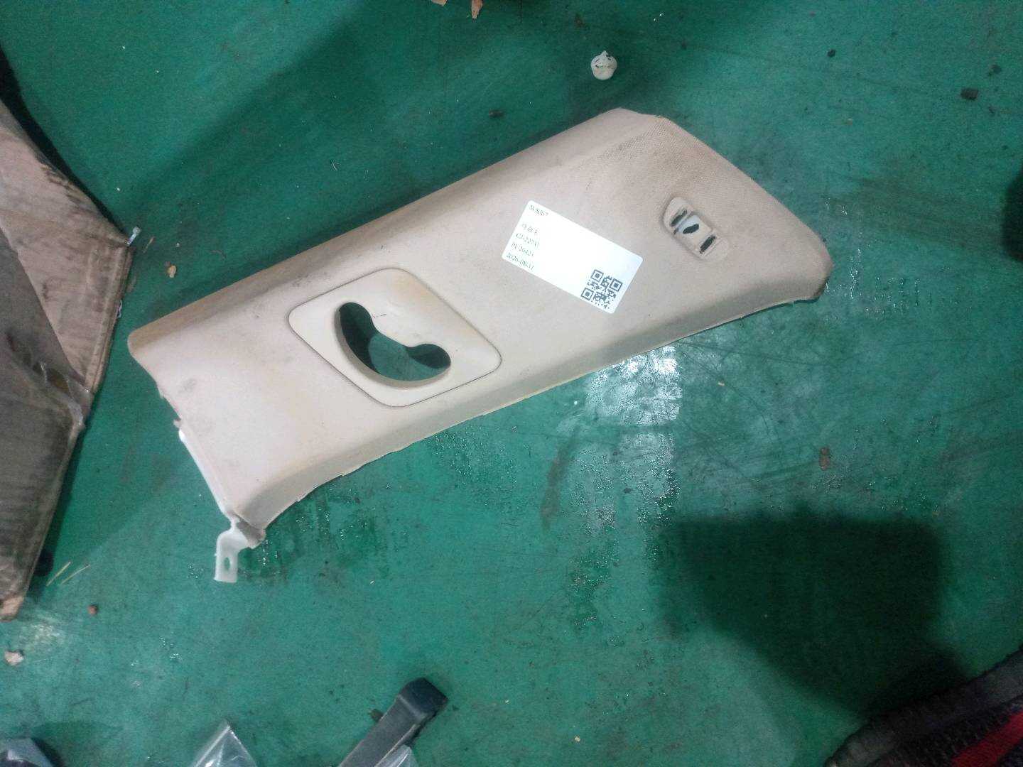 51437342555 C柱内衬(左上)
