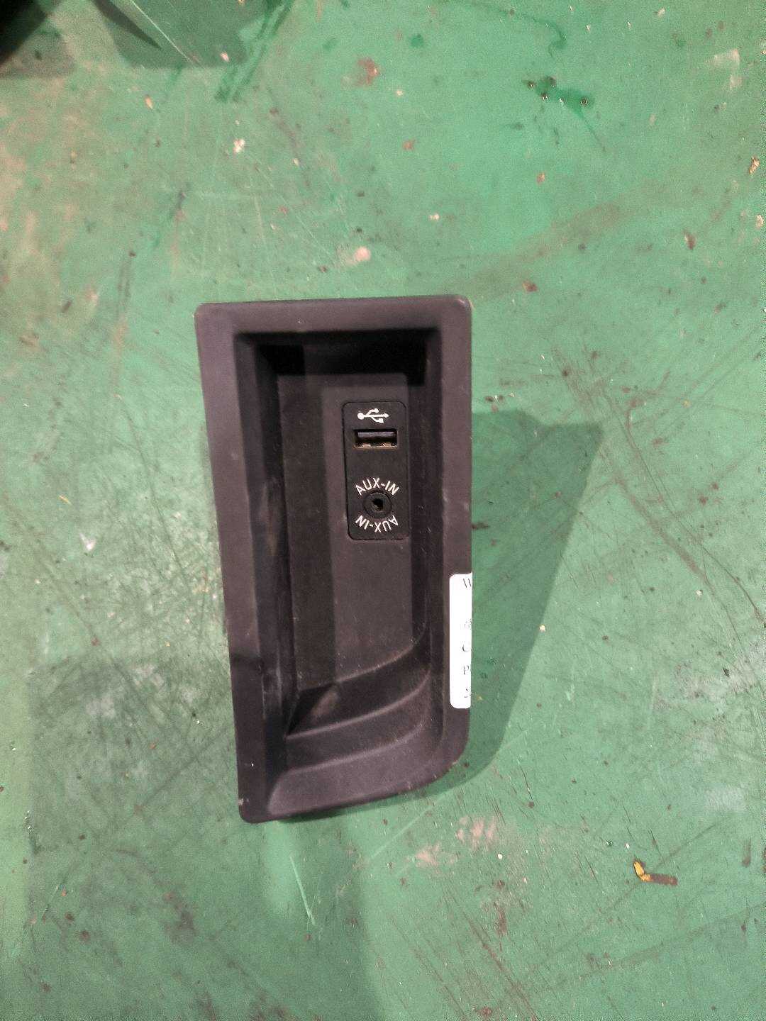51169230126 部件
